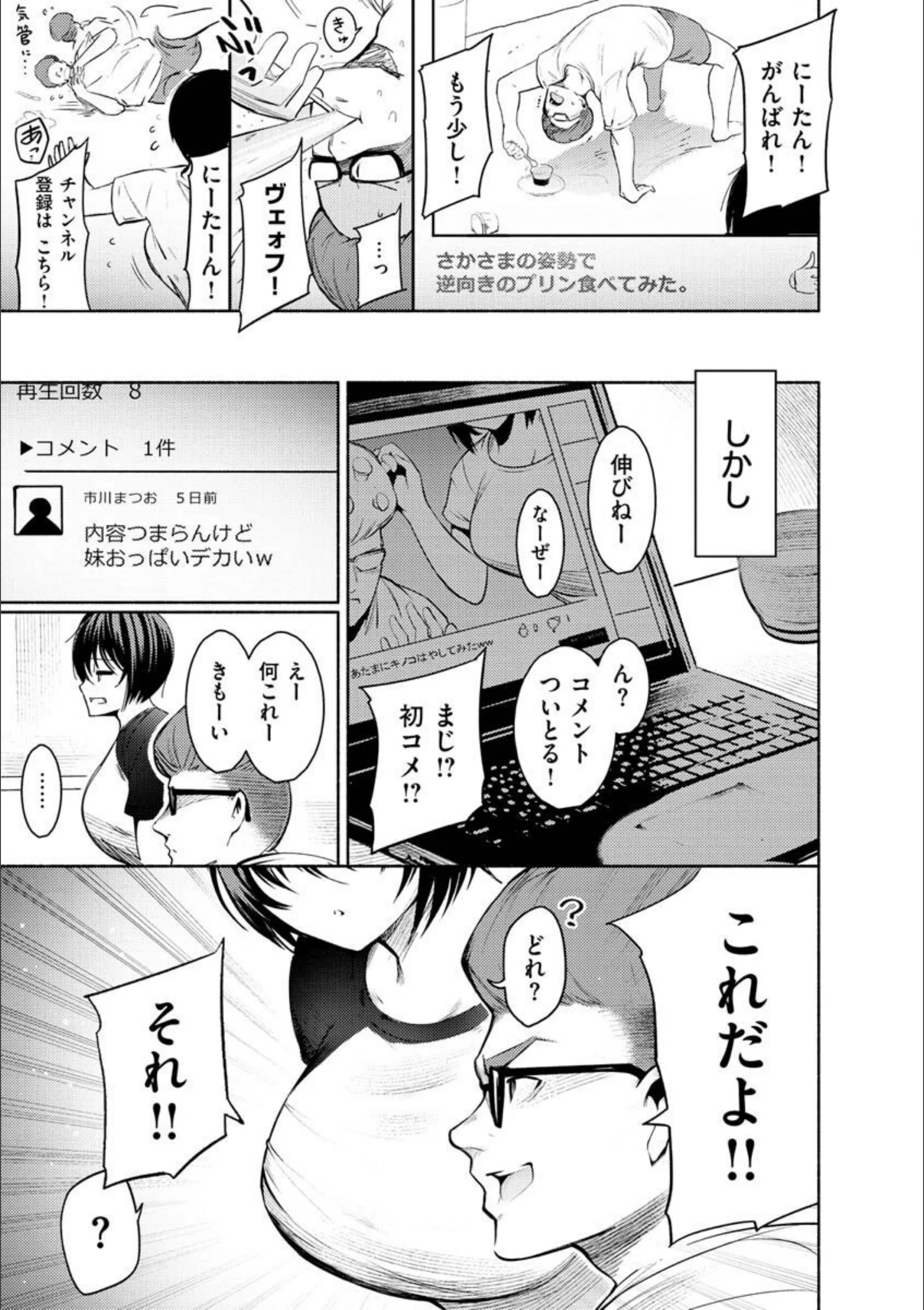 サンプル 37