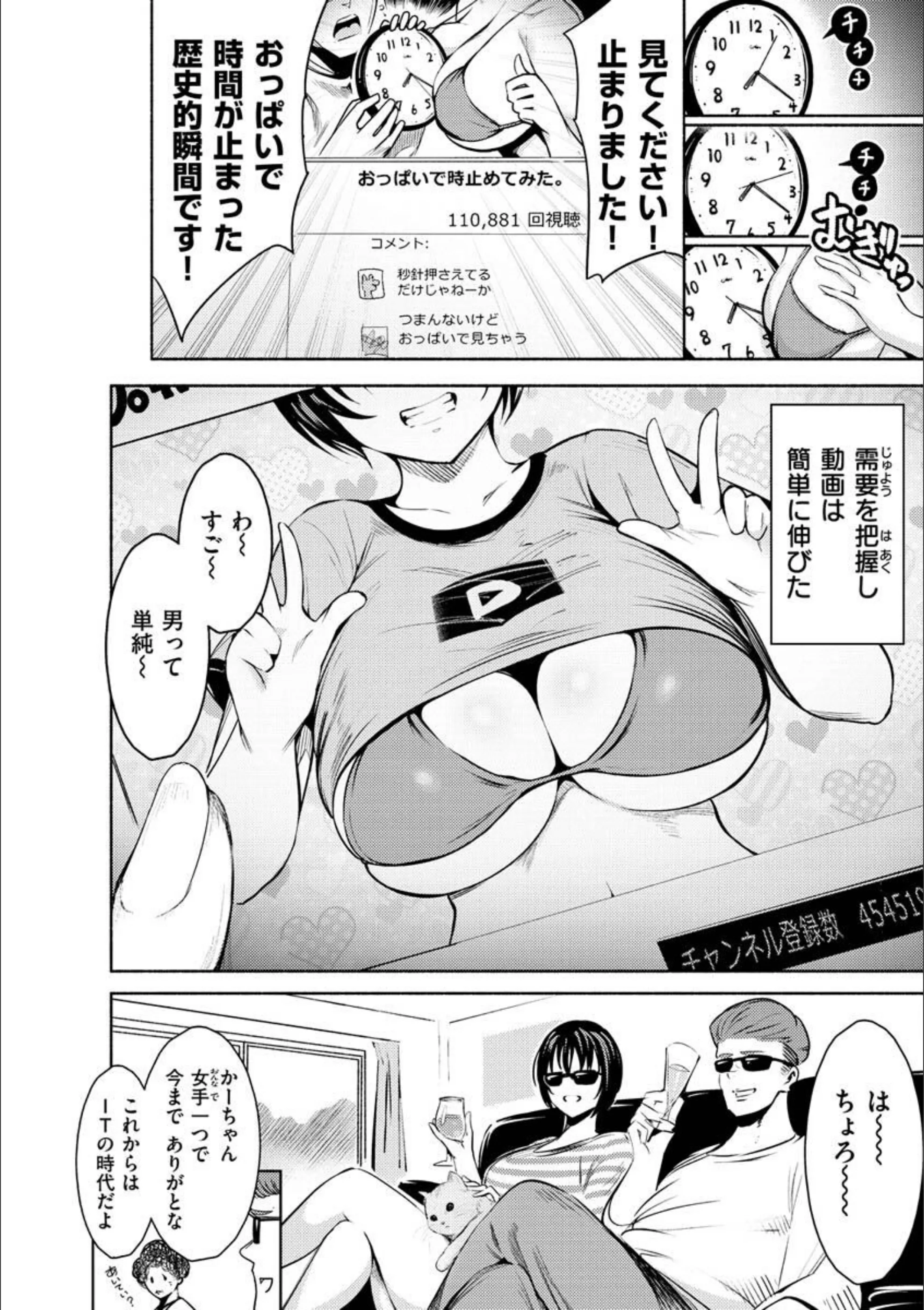 サンプル 38
