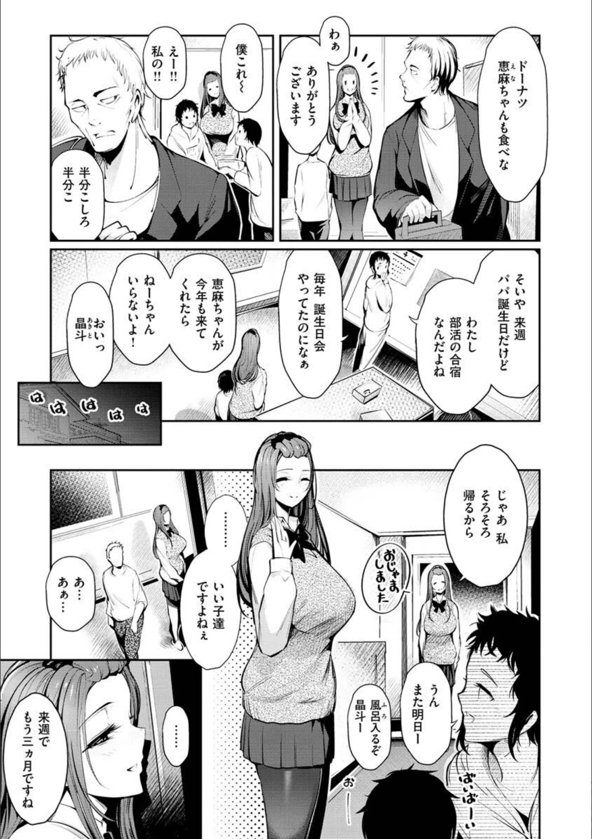 サンプル 42