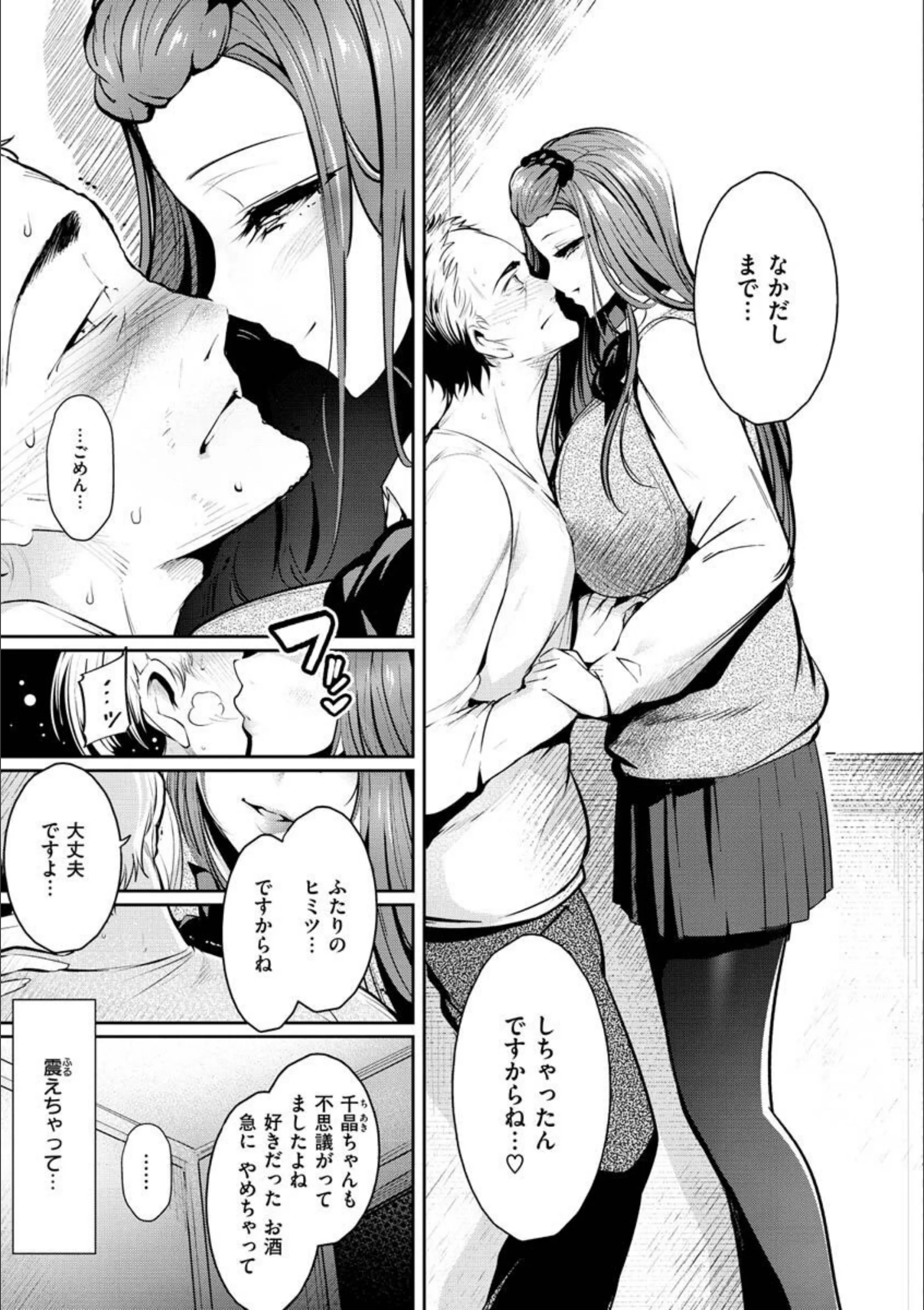 サンプル 44