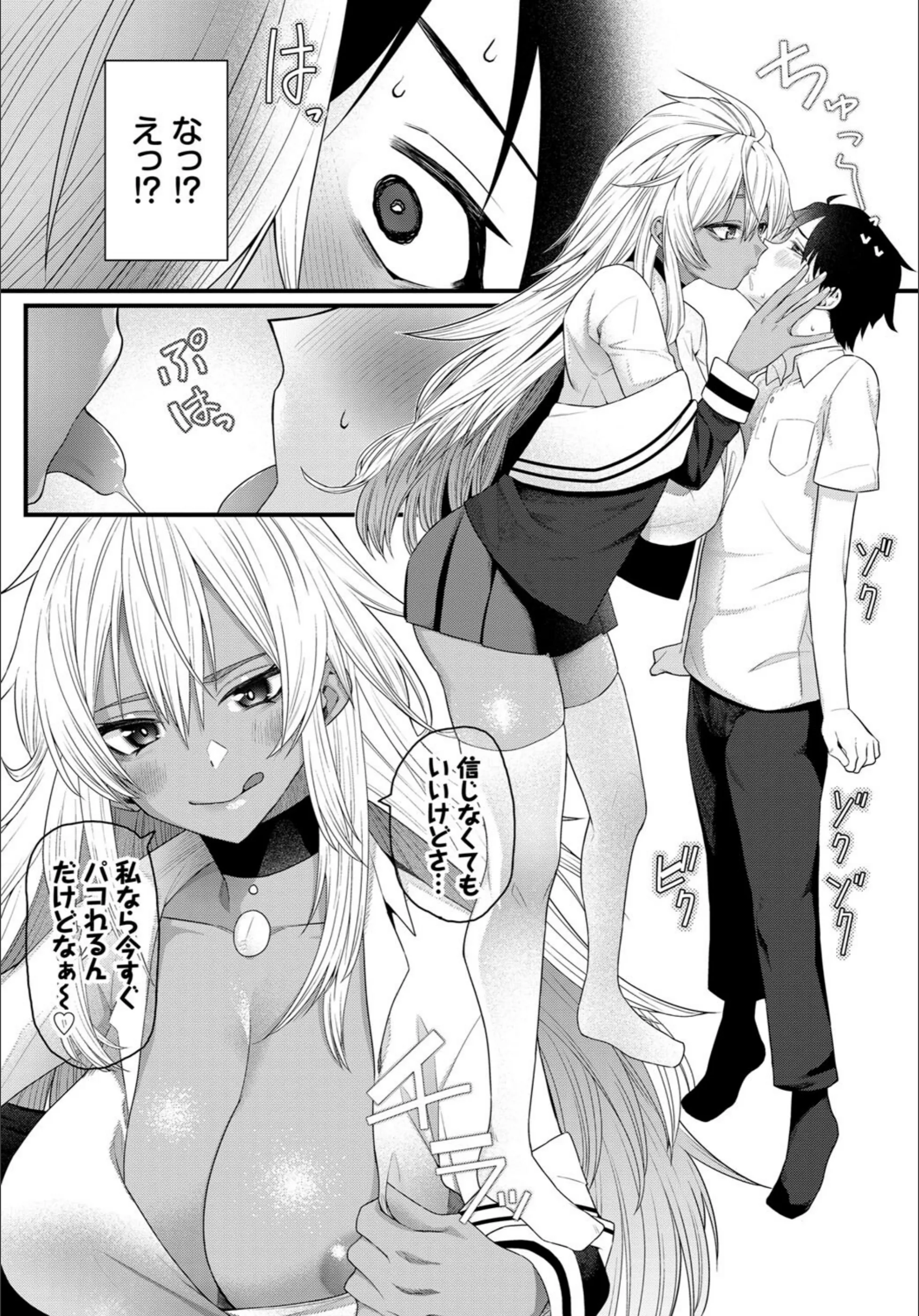 サンプル 4