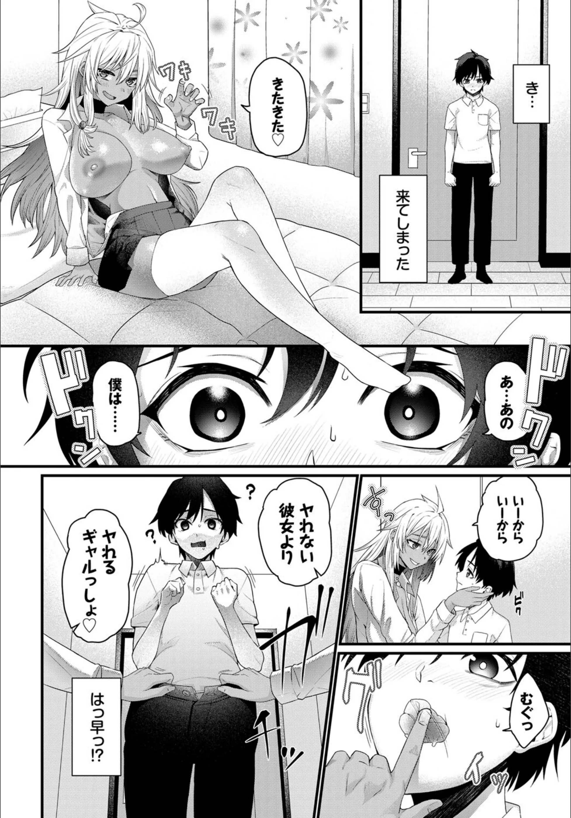サンプル 6