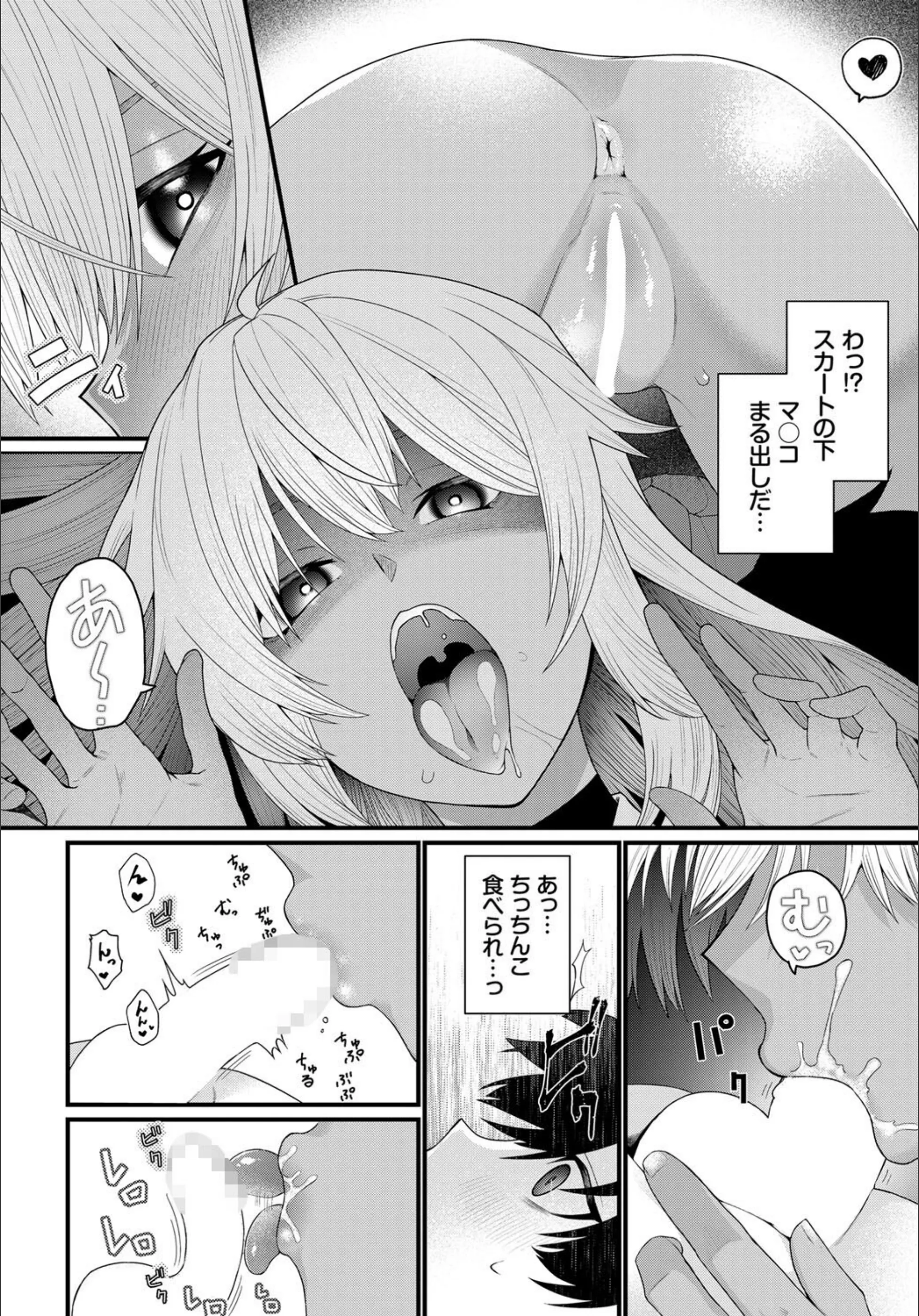 サンプル 7