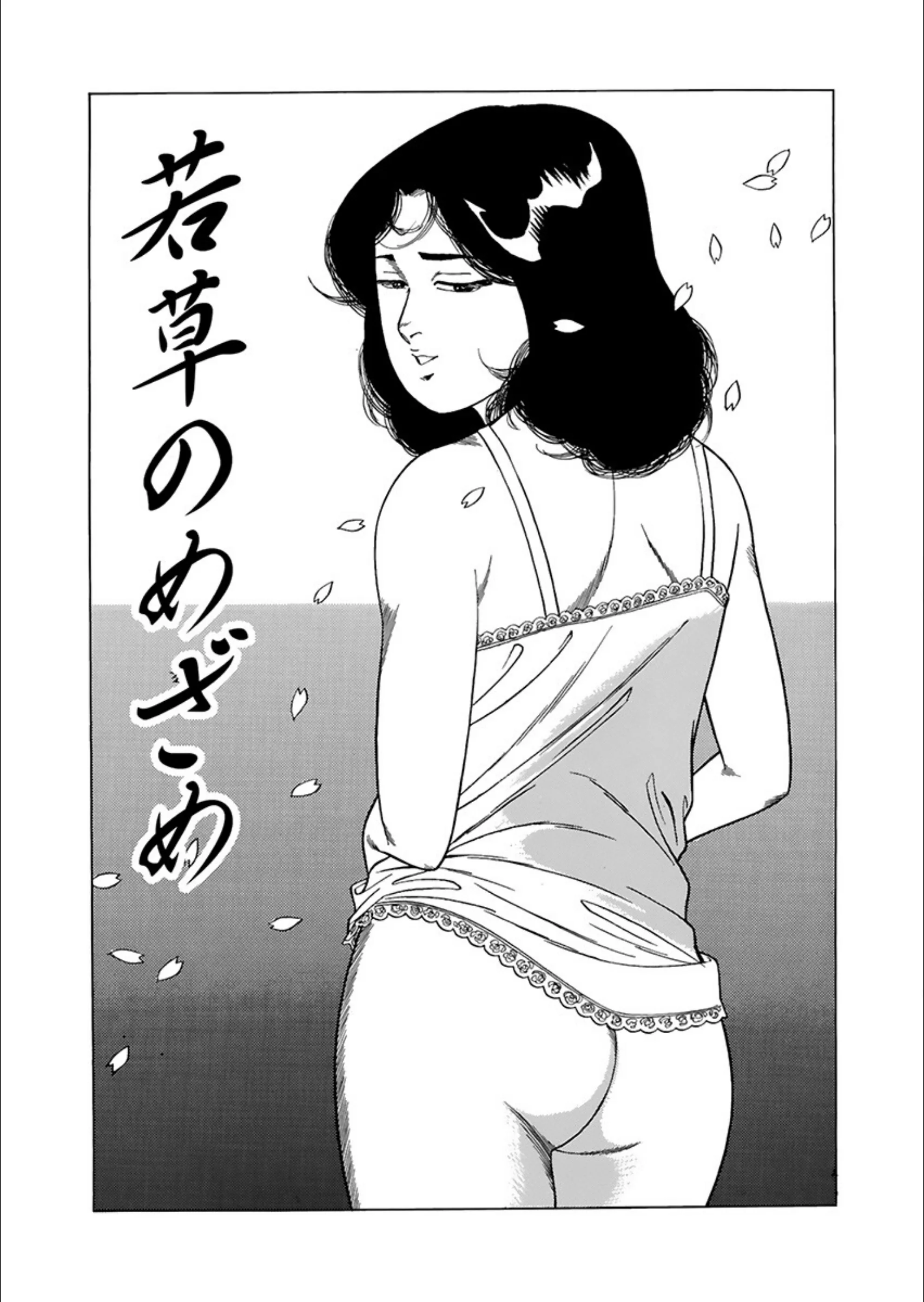 サンプル 3