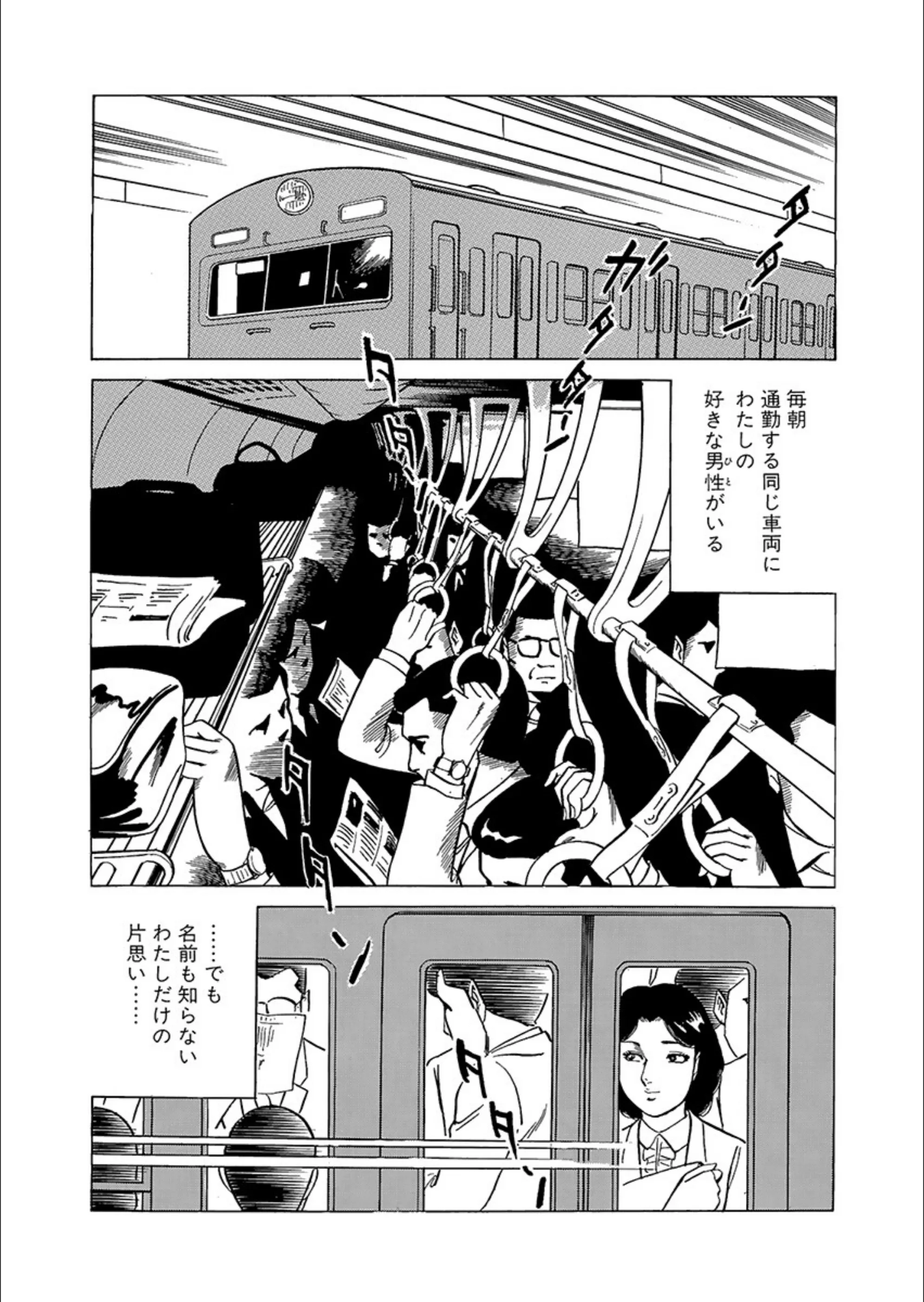 サンプル 4