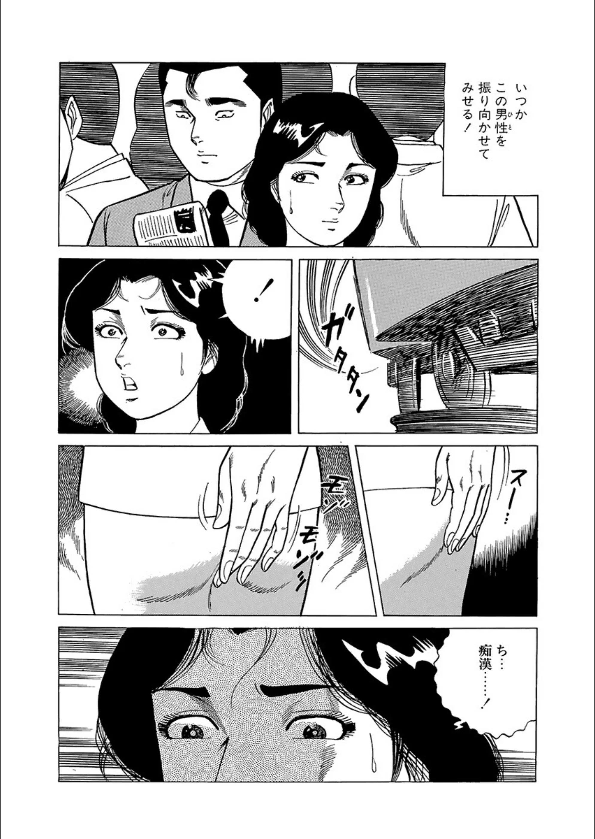 サンプル 5