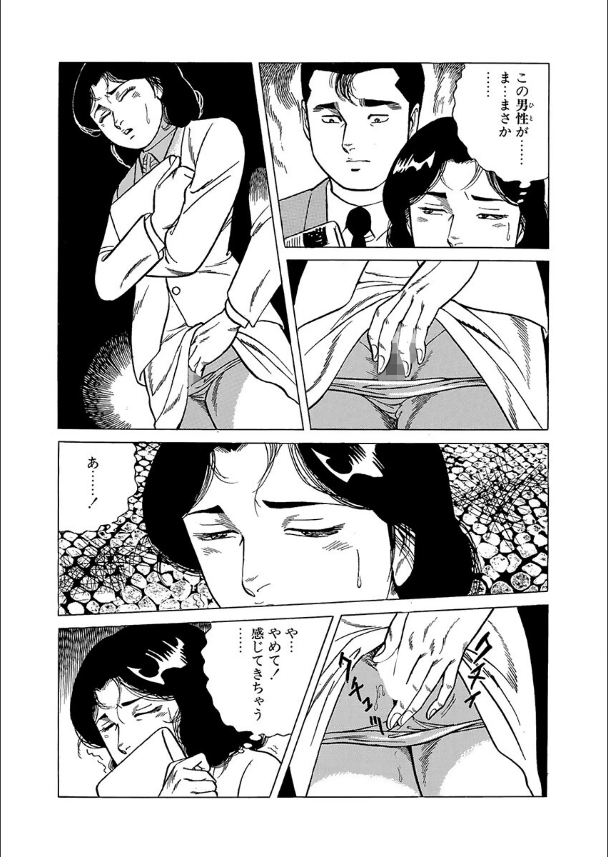 サンプル 7