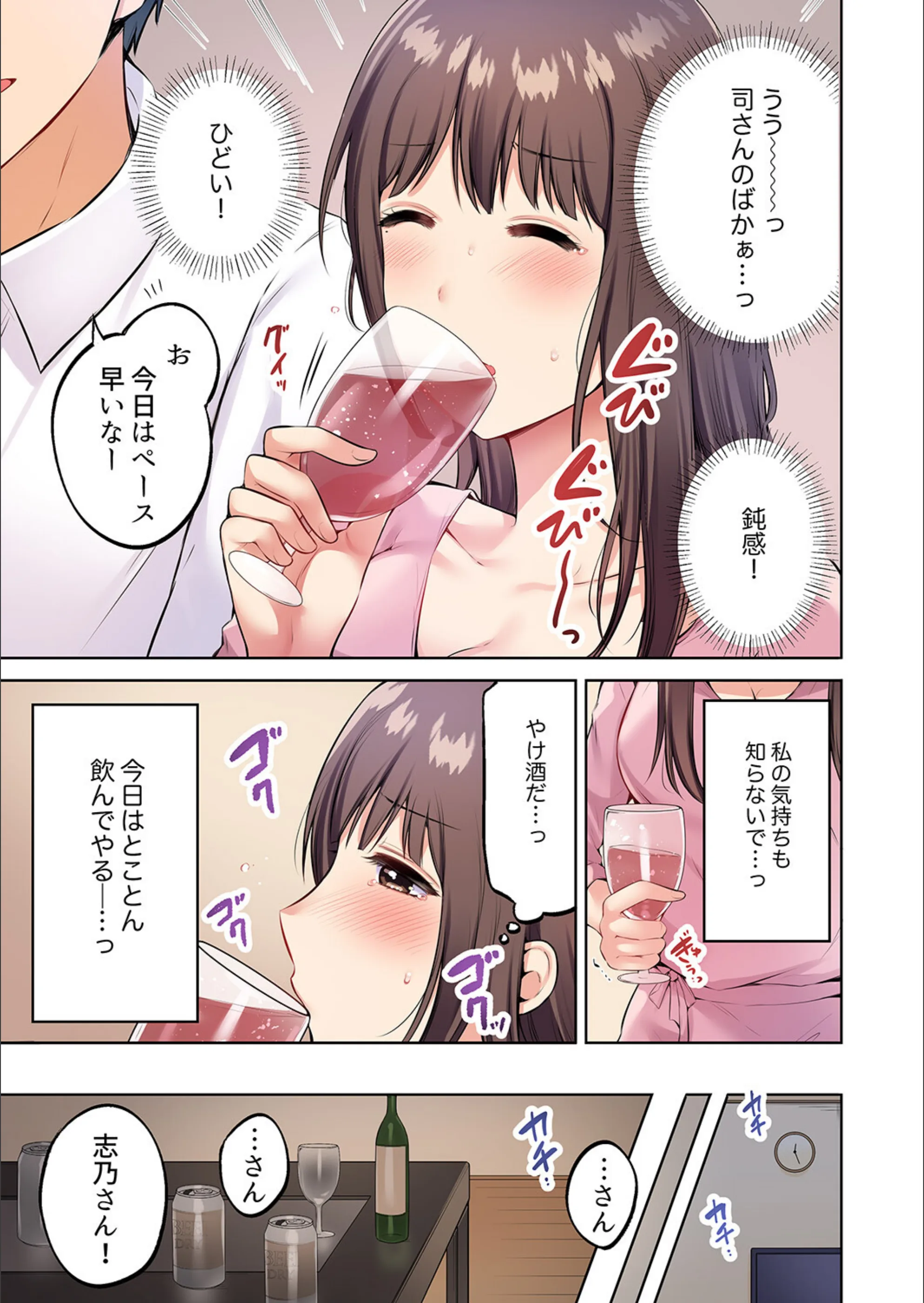 サンプル 7