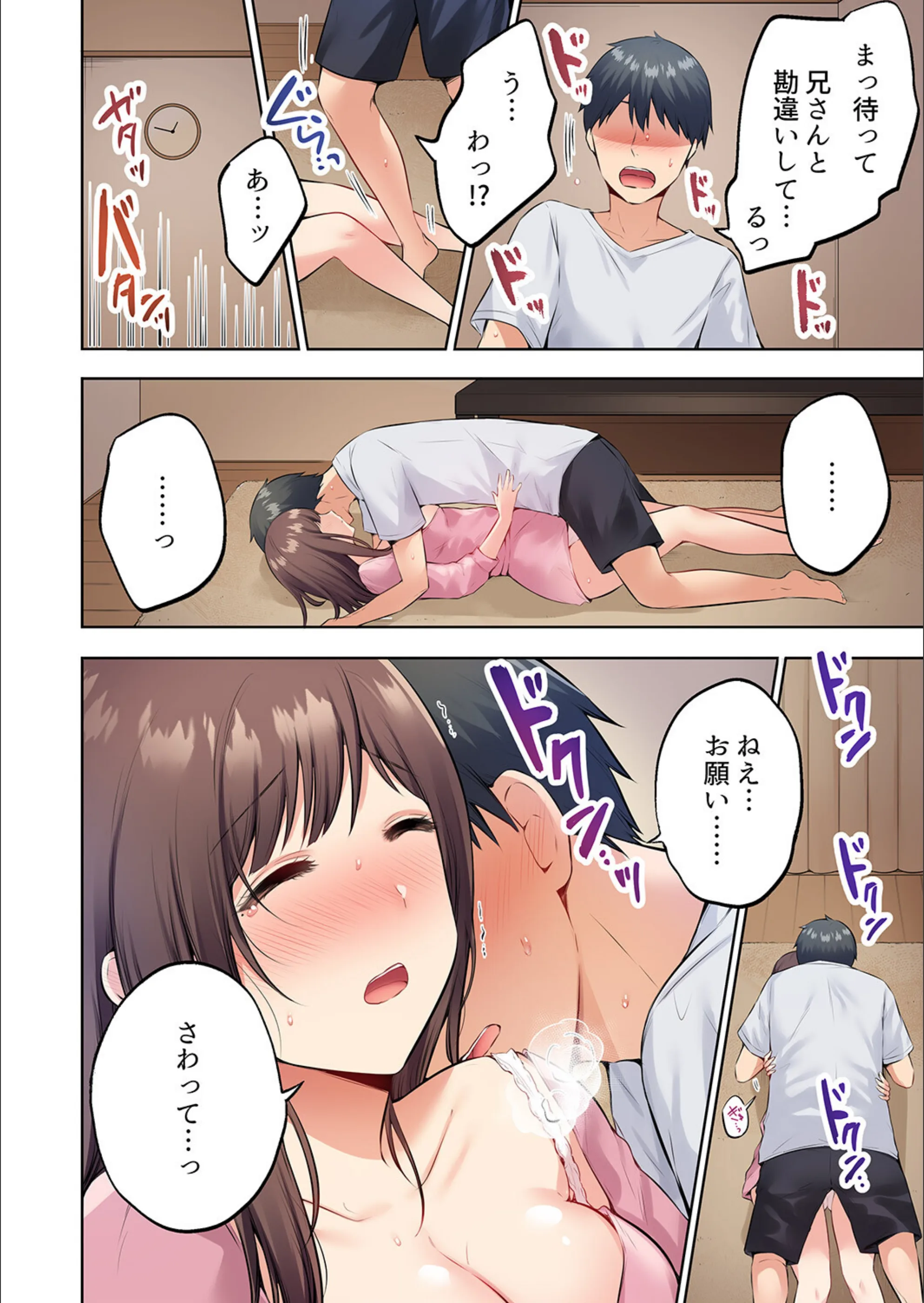 サンプル 9