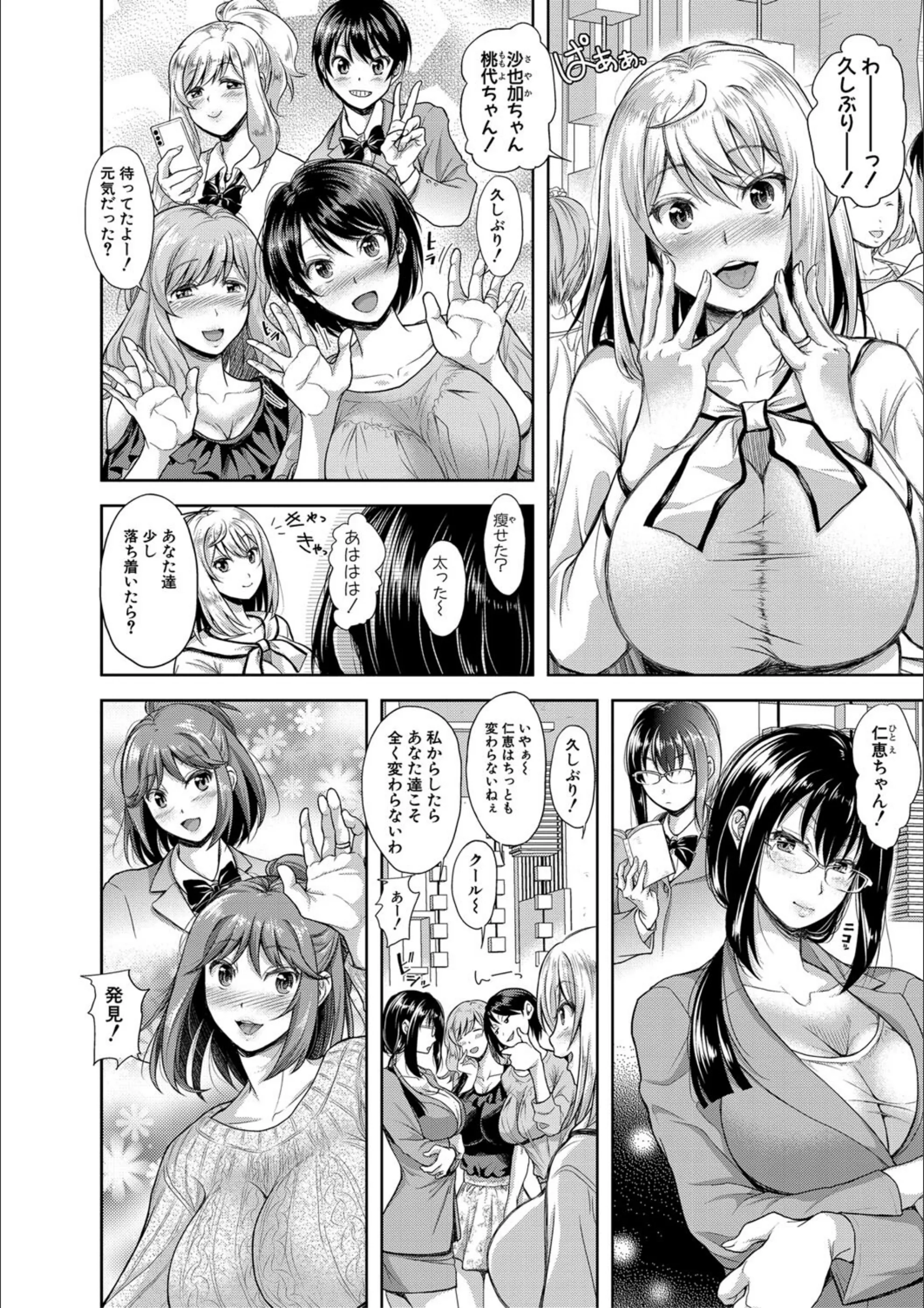 サンプル 3