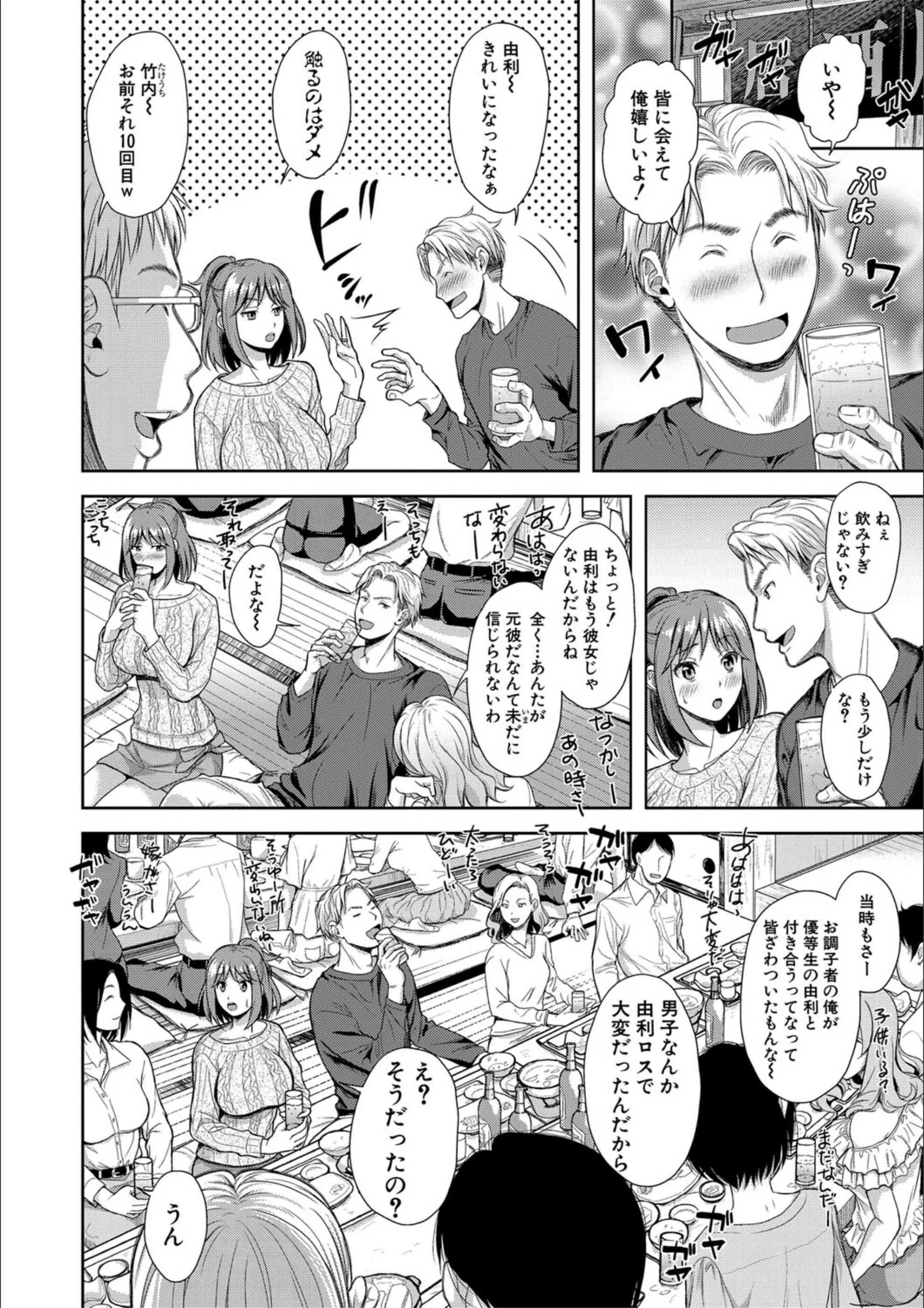 サンプル 7