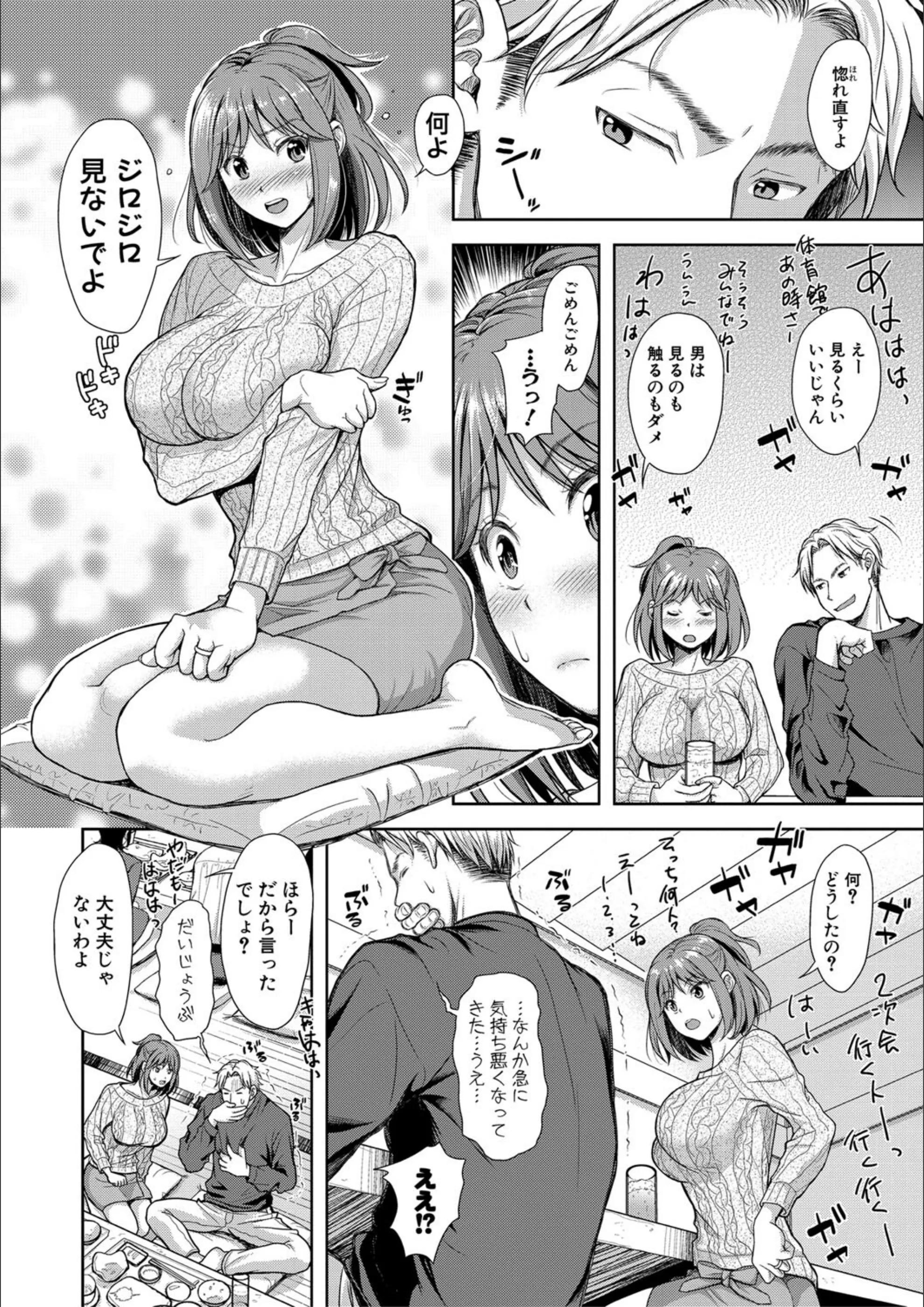 サンプル 9