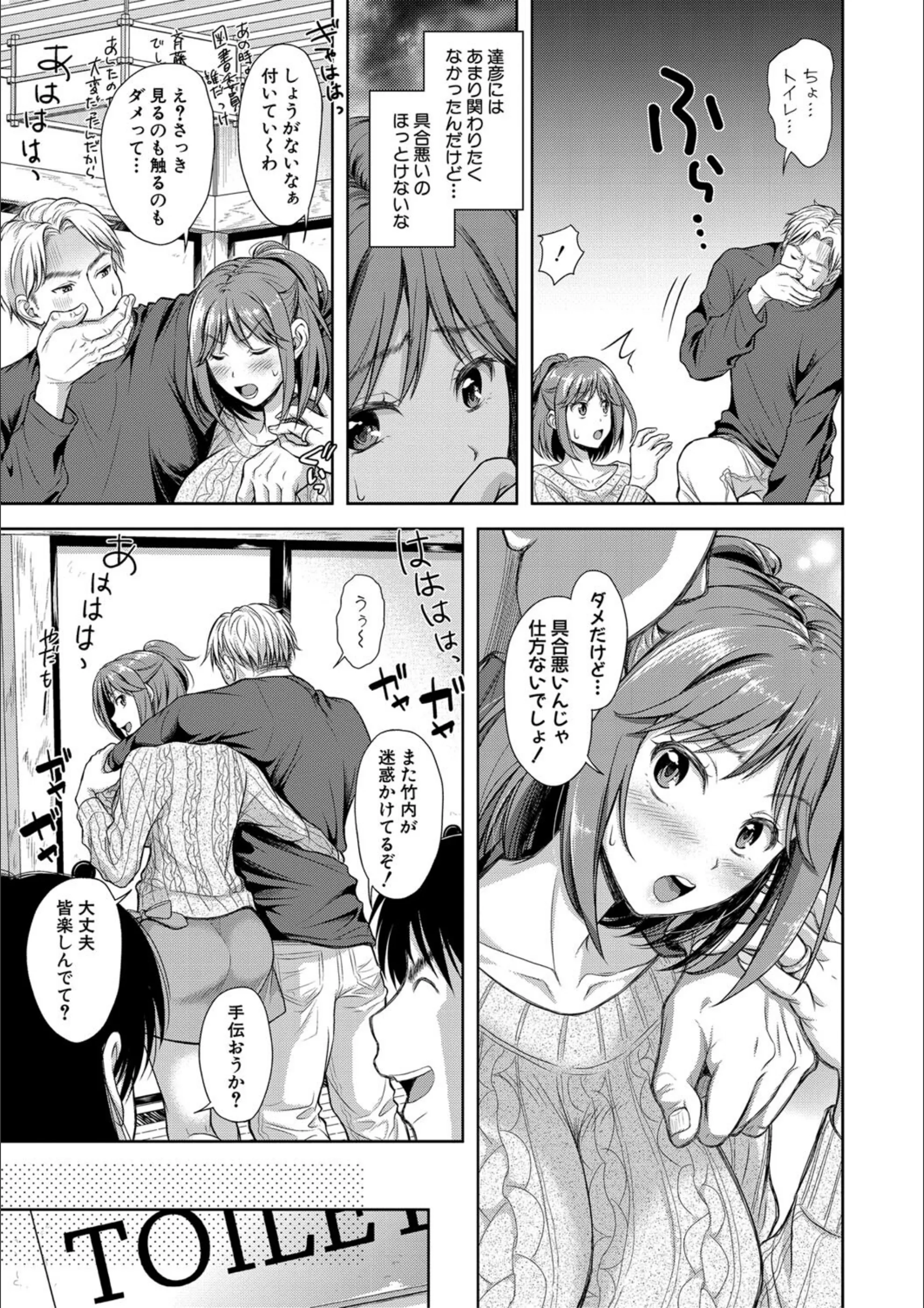 サンプル 10