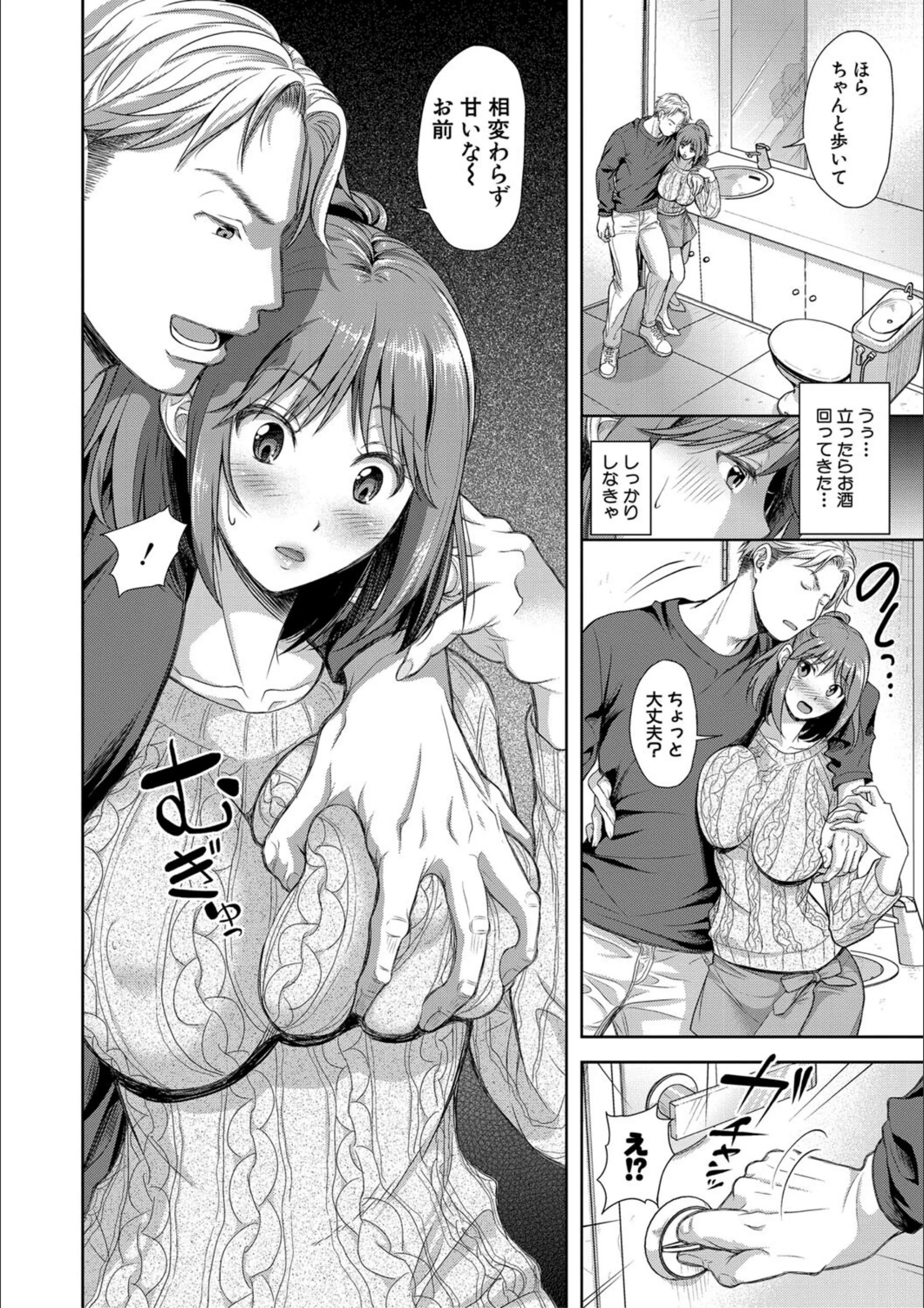 サンプル 11