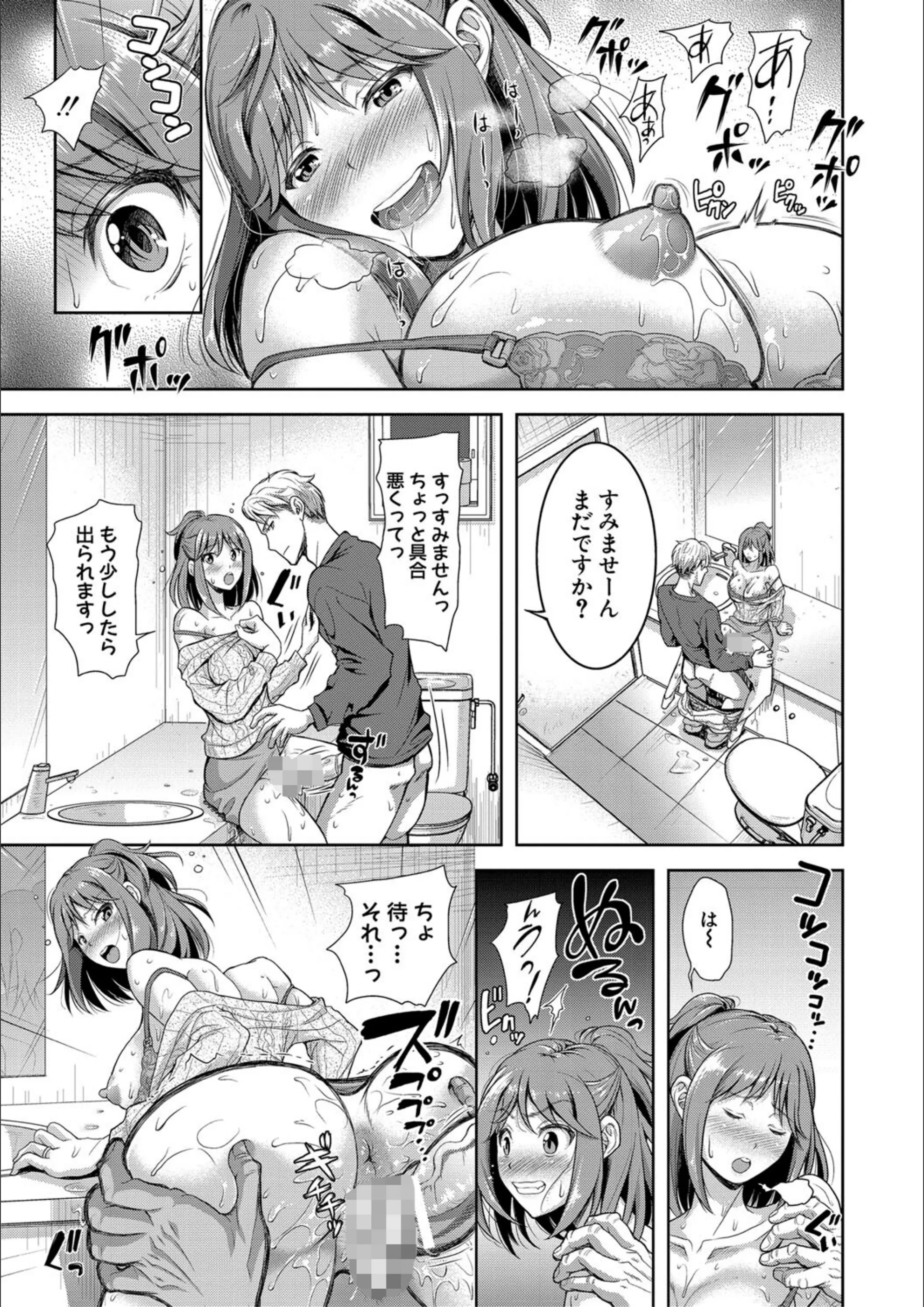 サンプル 20
