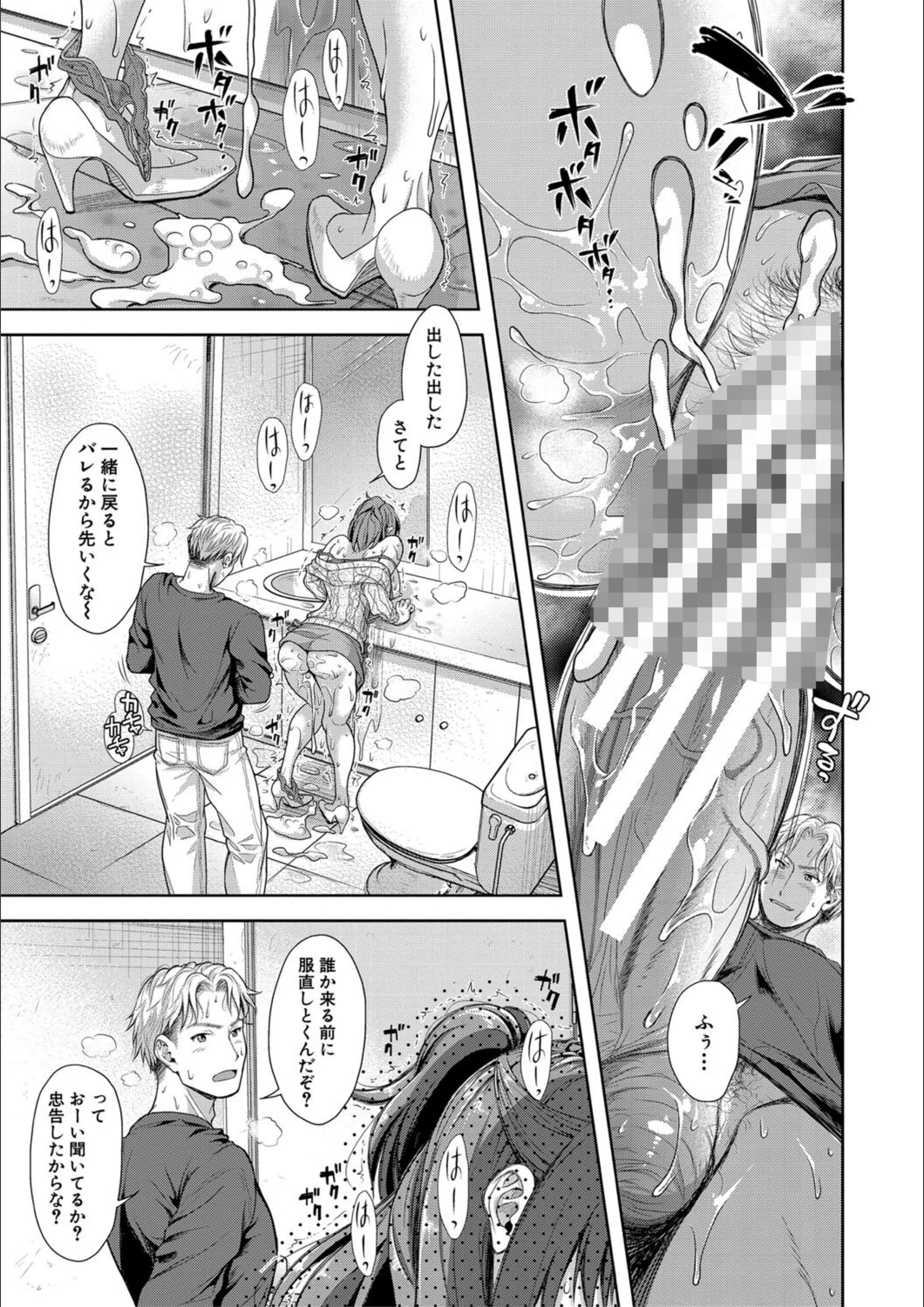 サンプル 26