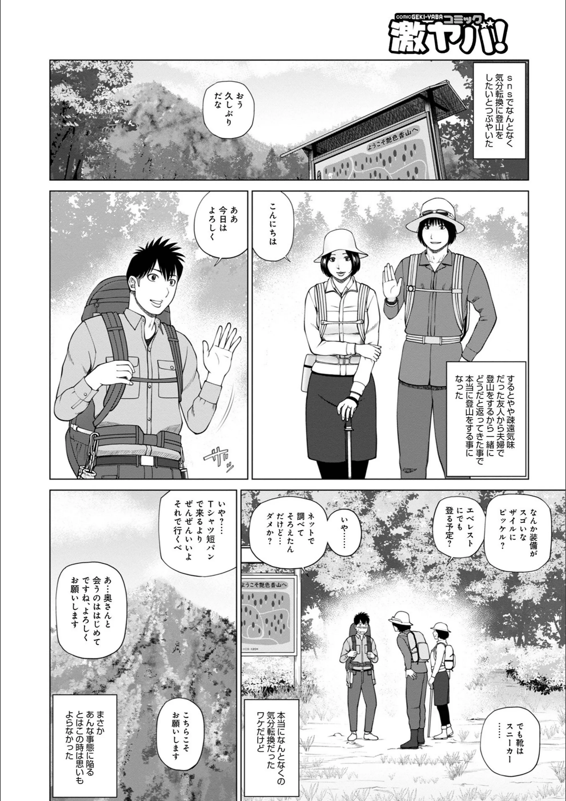 サンプル 4
