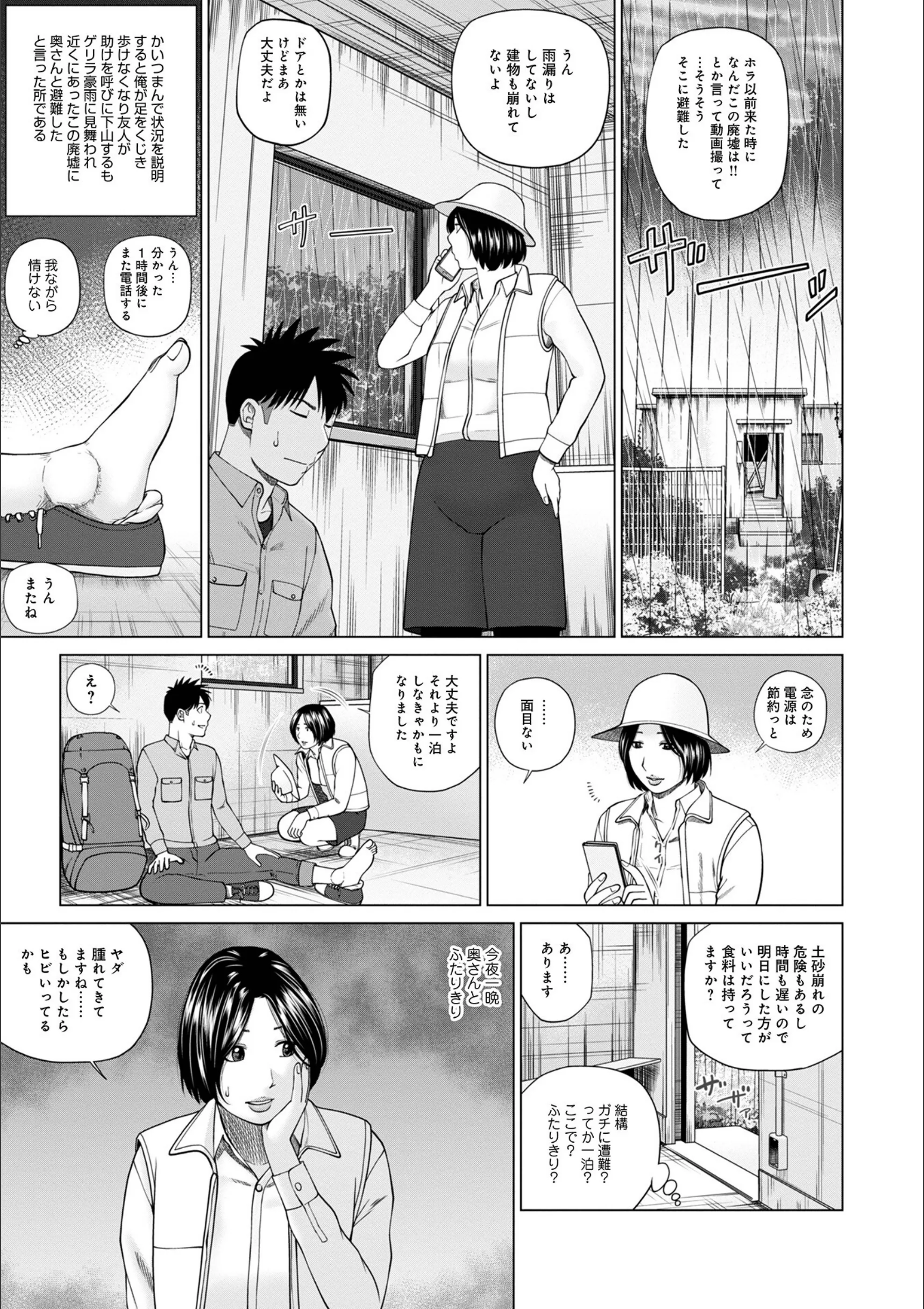 サンプル 5