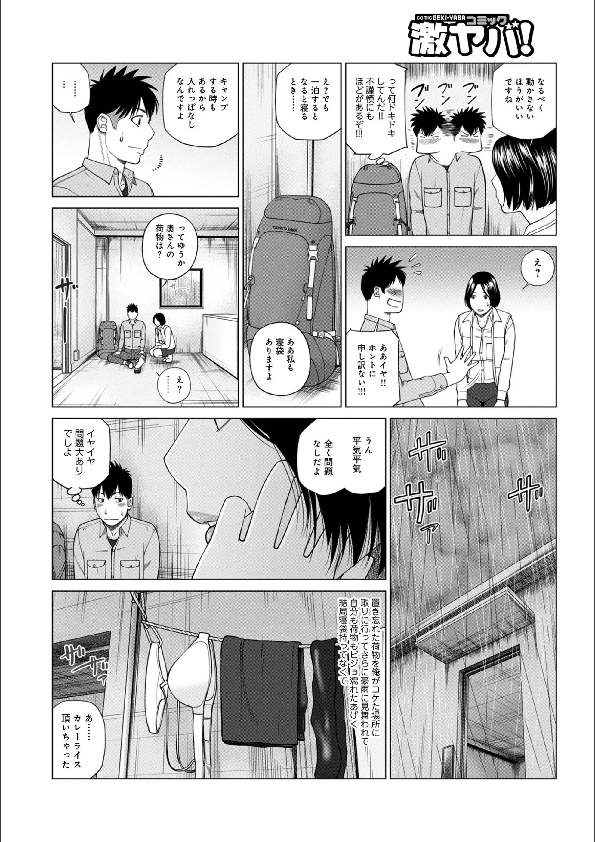 サンプル 6
