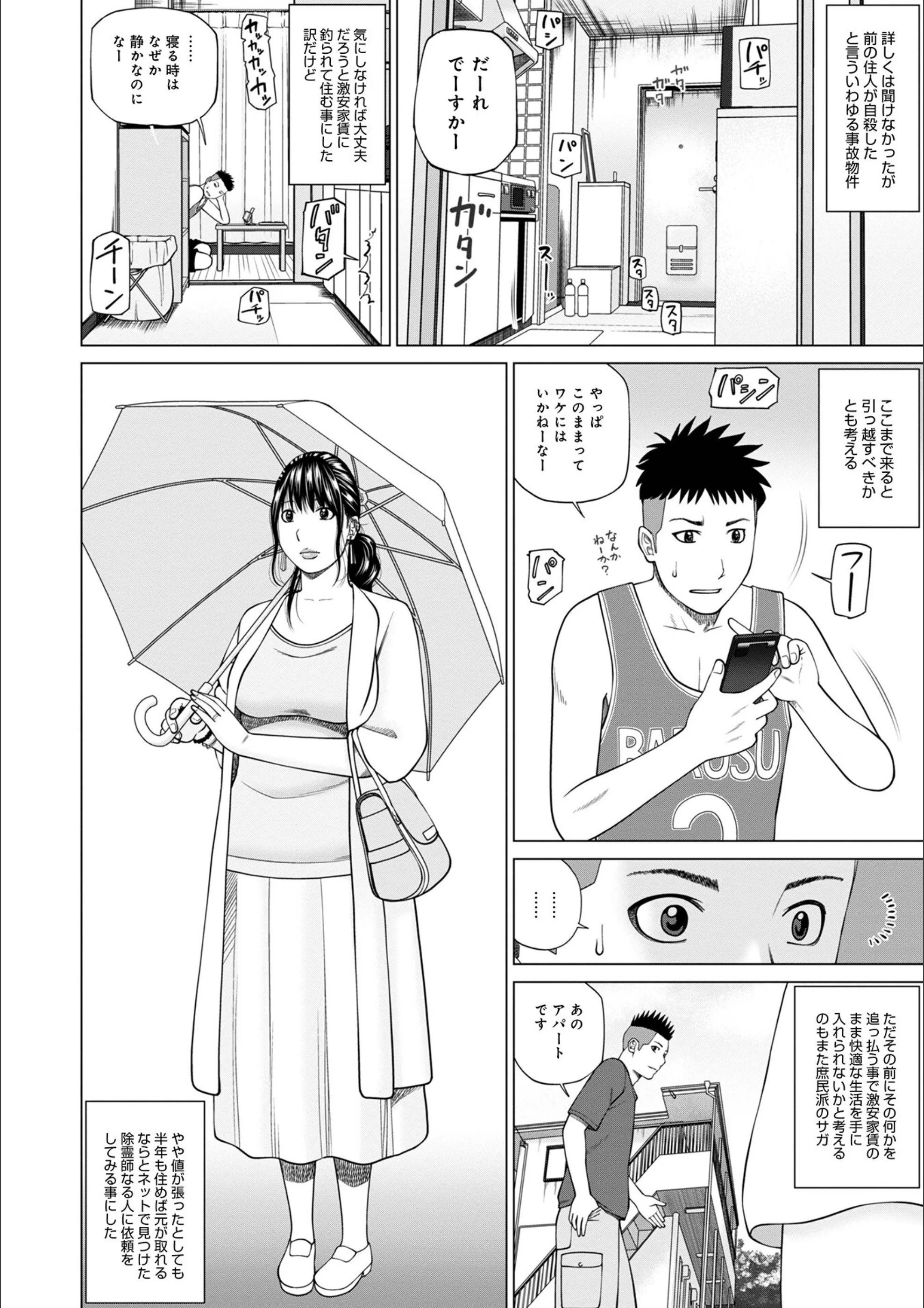 サンプル 8