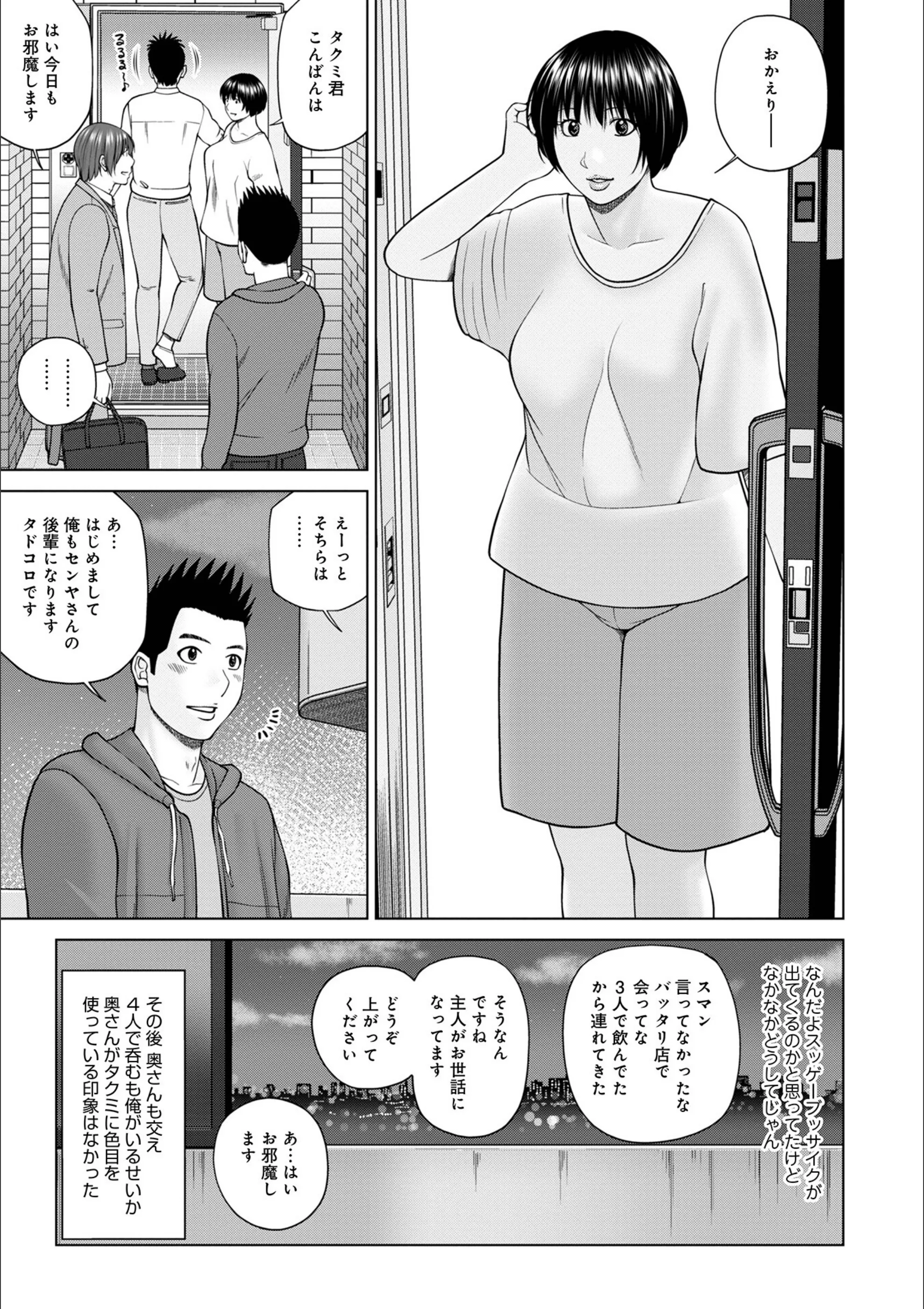サンプル 12