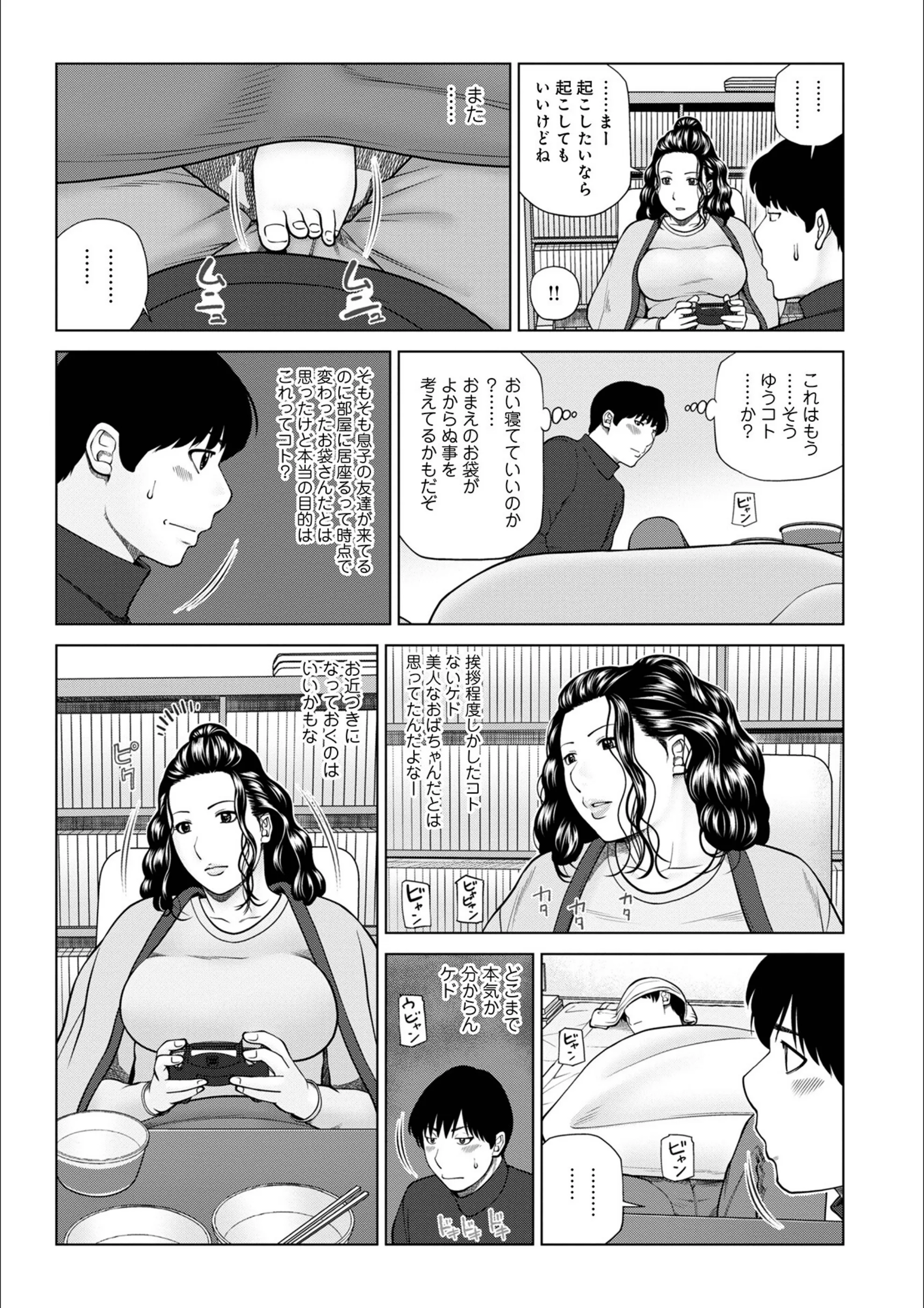サンプル 20