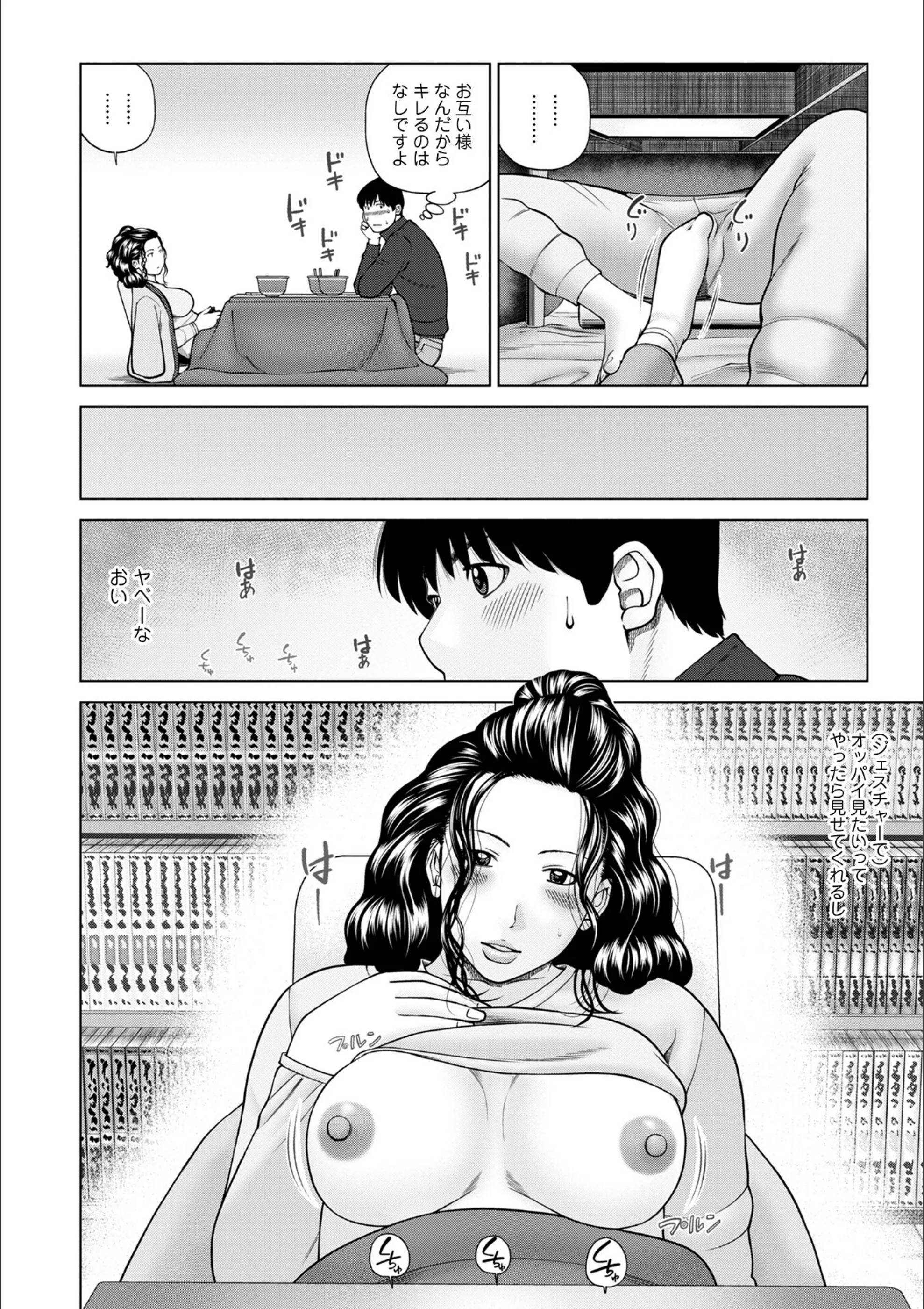 サンプル 21