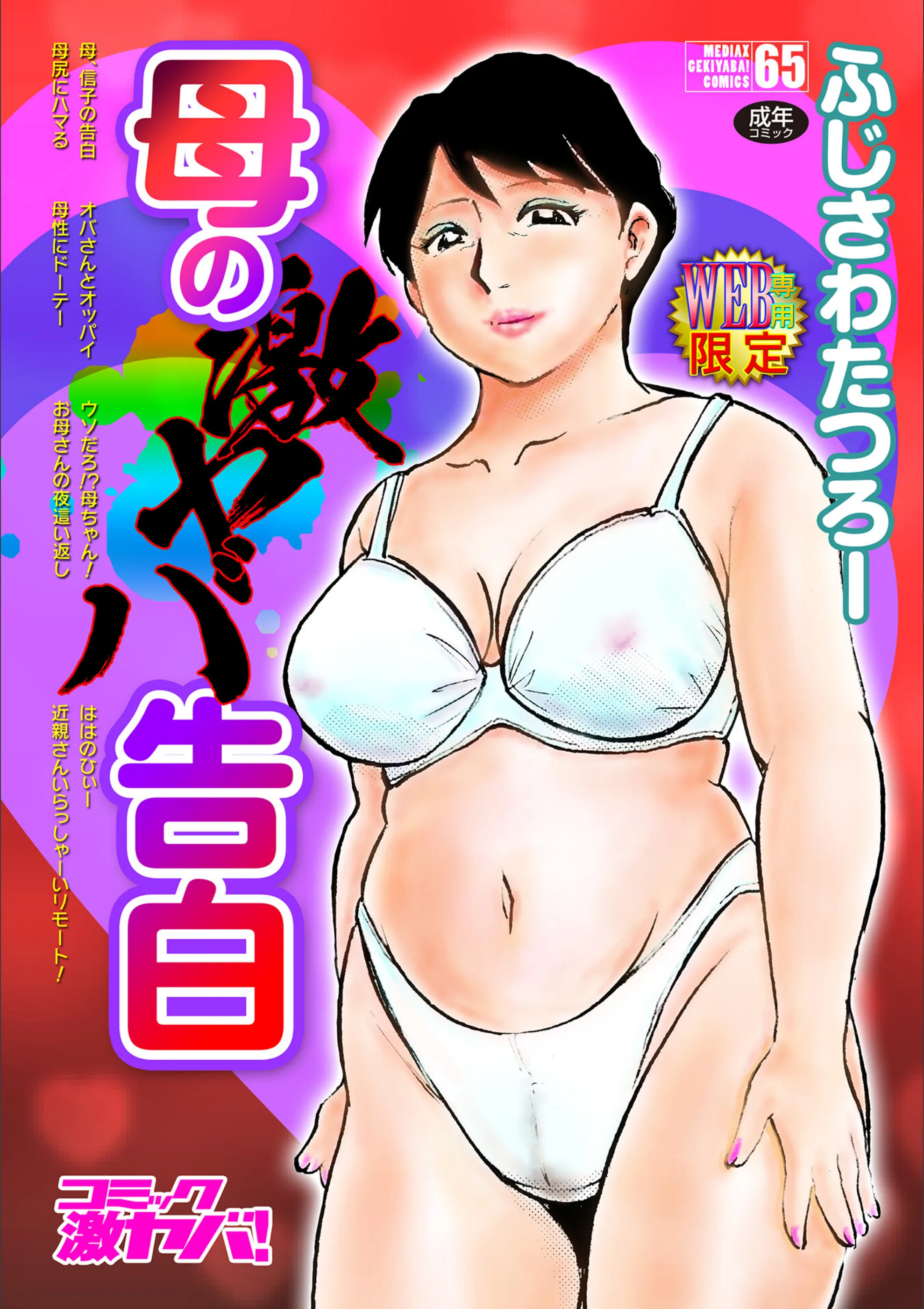 サンプル 1