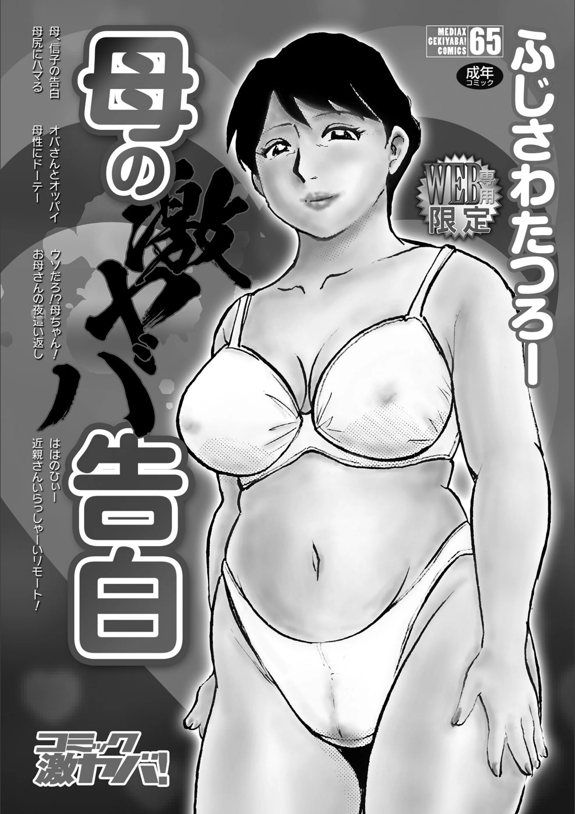 サンプル 2