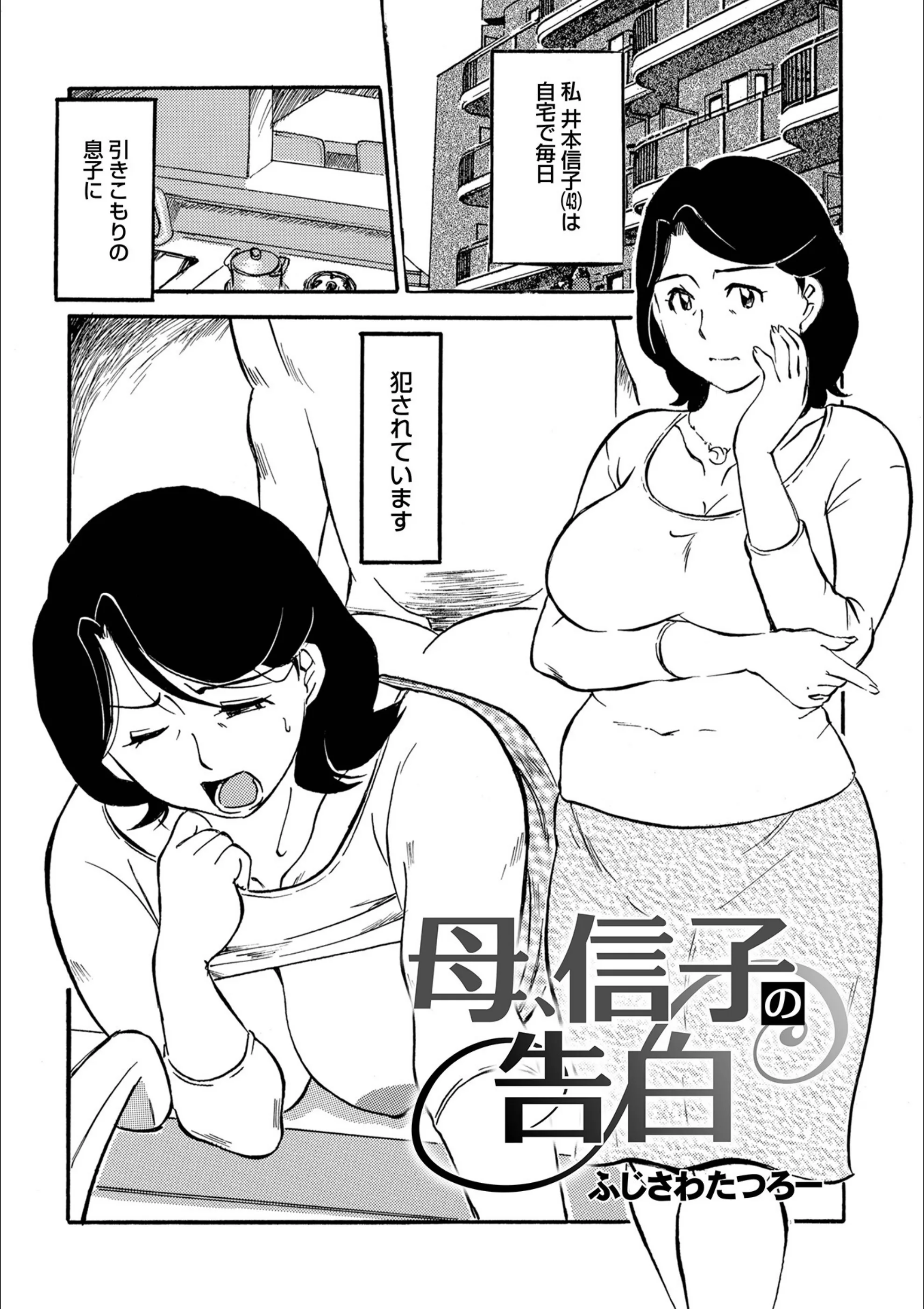 サンプル 3