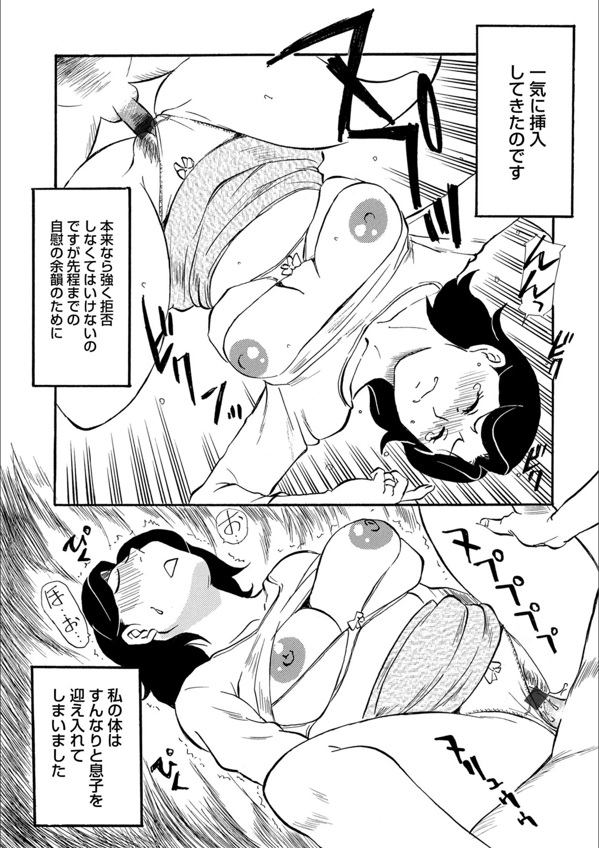 サンプル 6