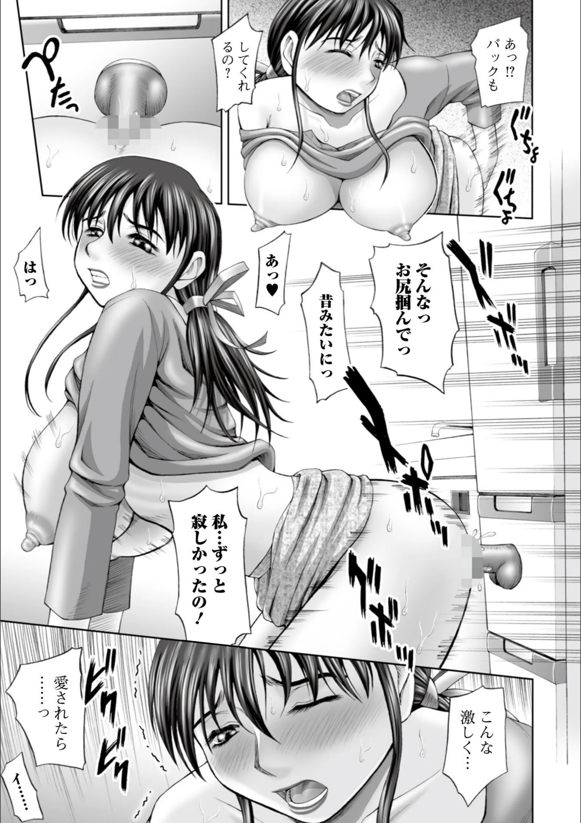 サンプル 3