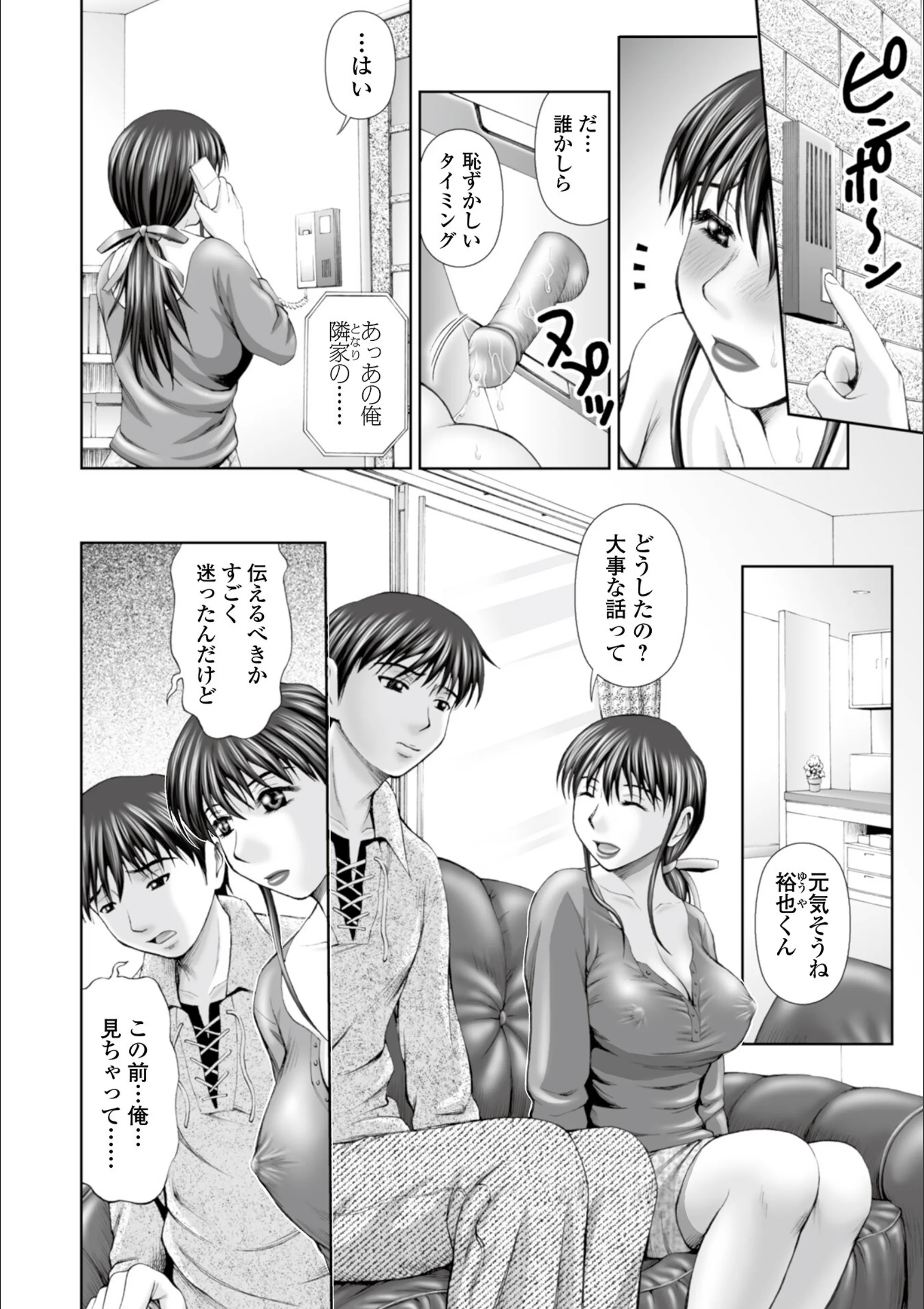 サンプル 4