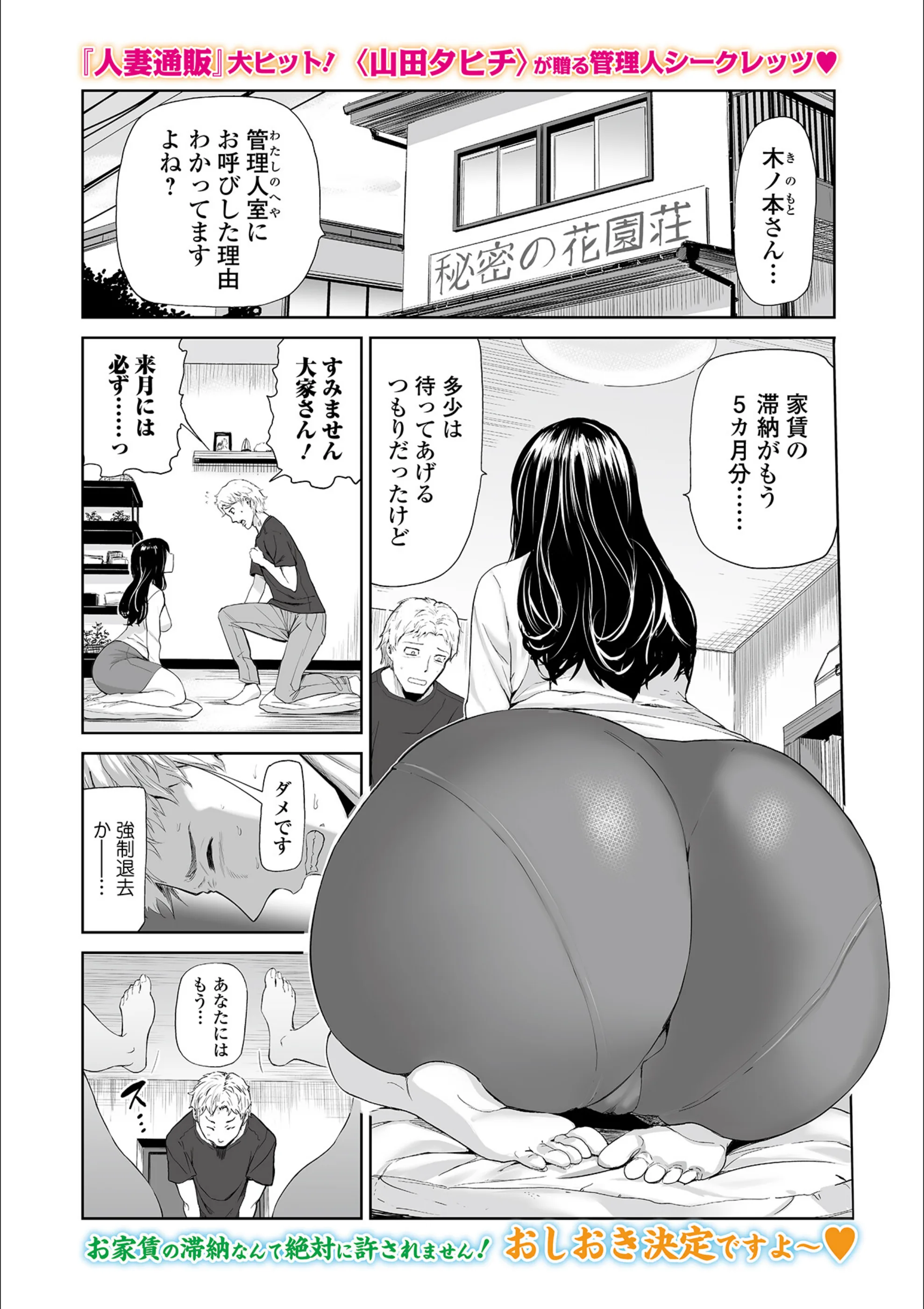 サンプル 1
