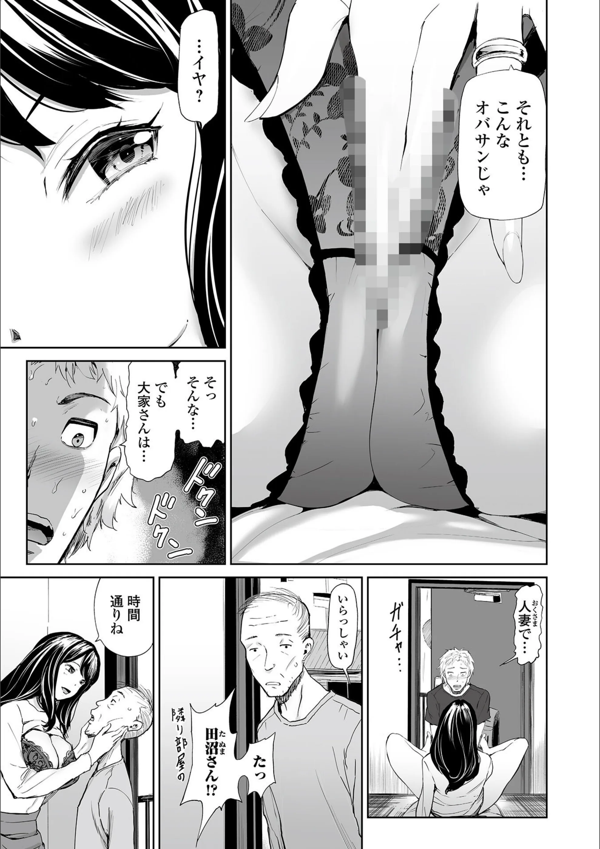 サンプル 3
