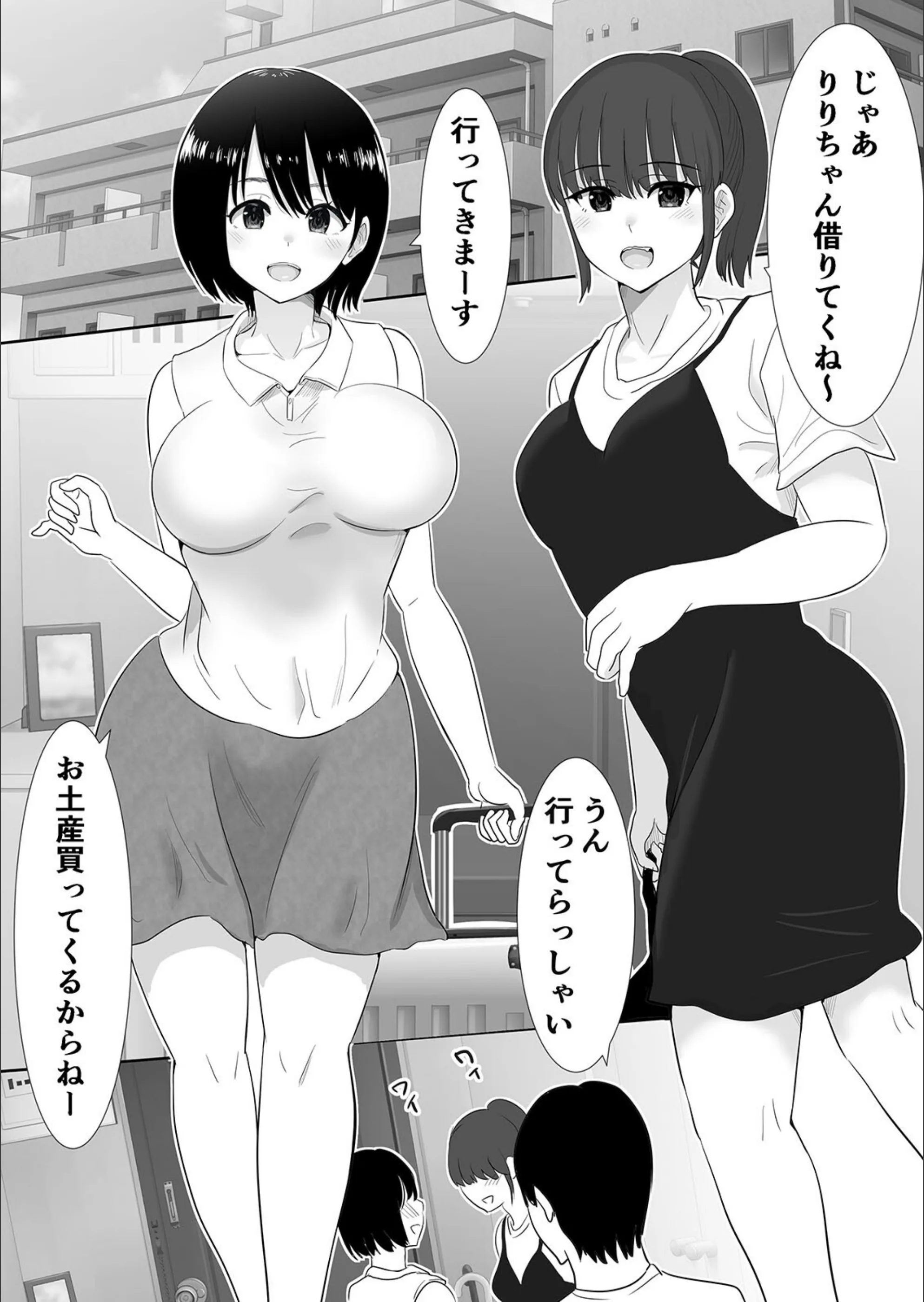 サンプル 3