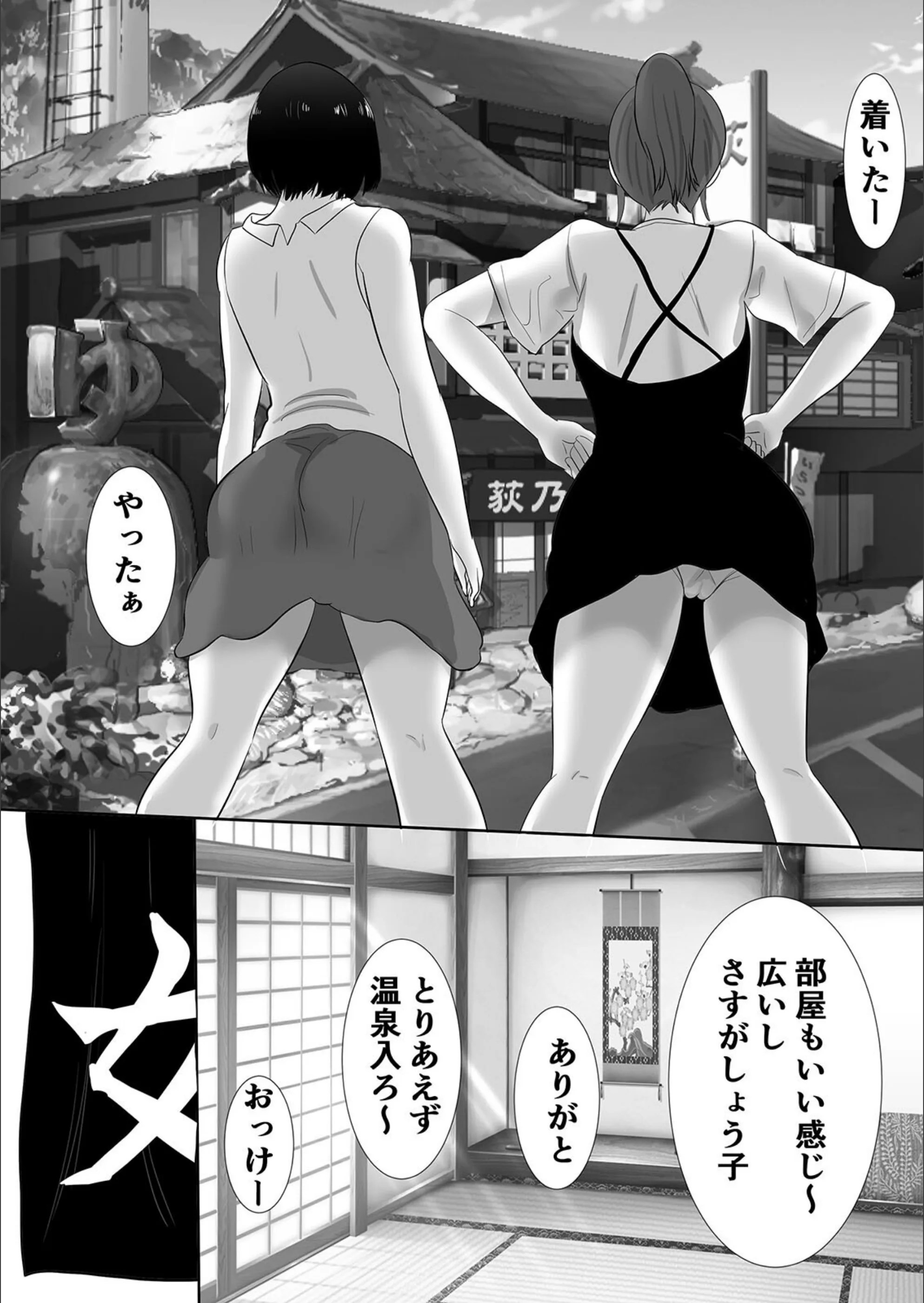 サンプル 6