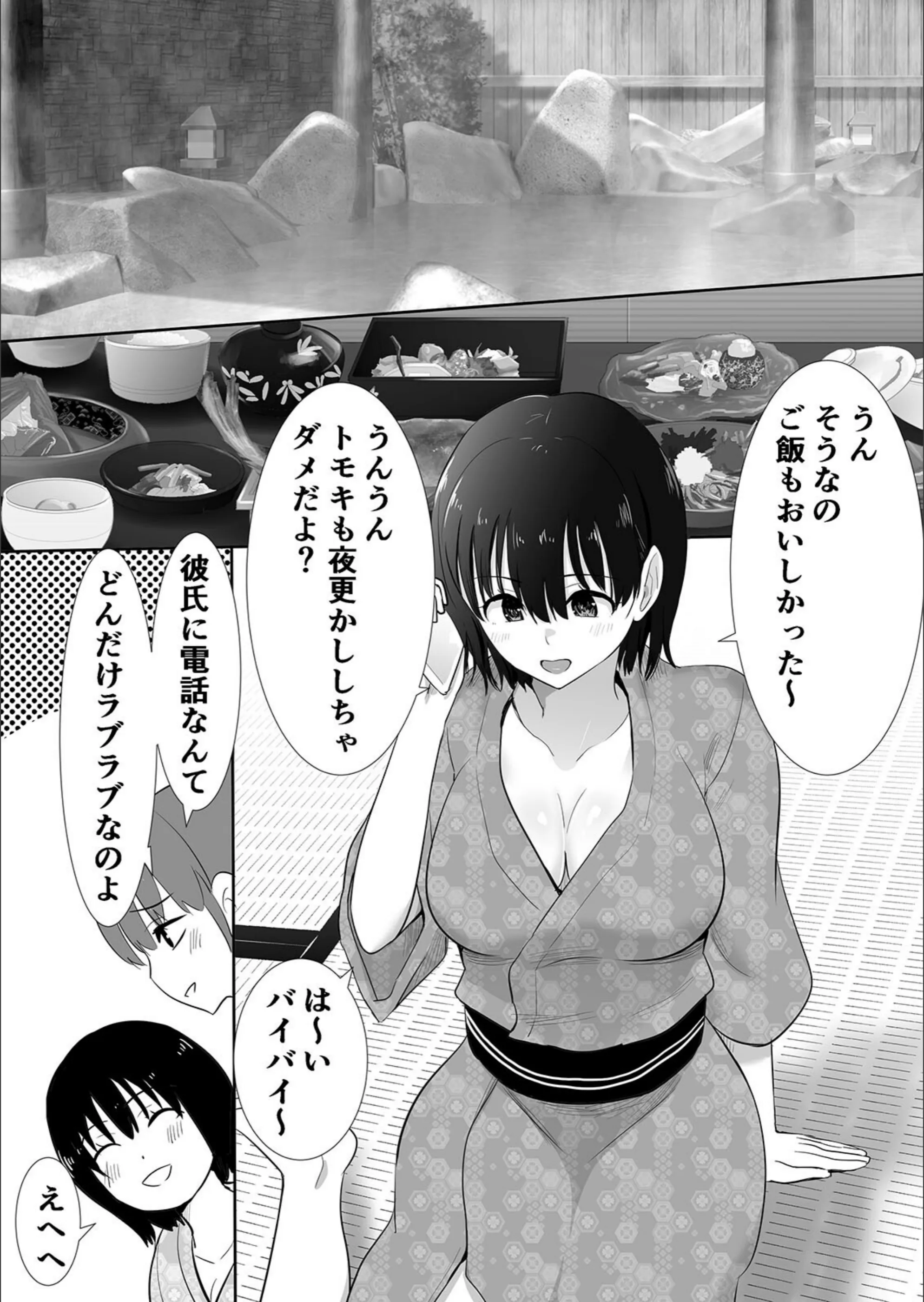 サンプル 8