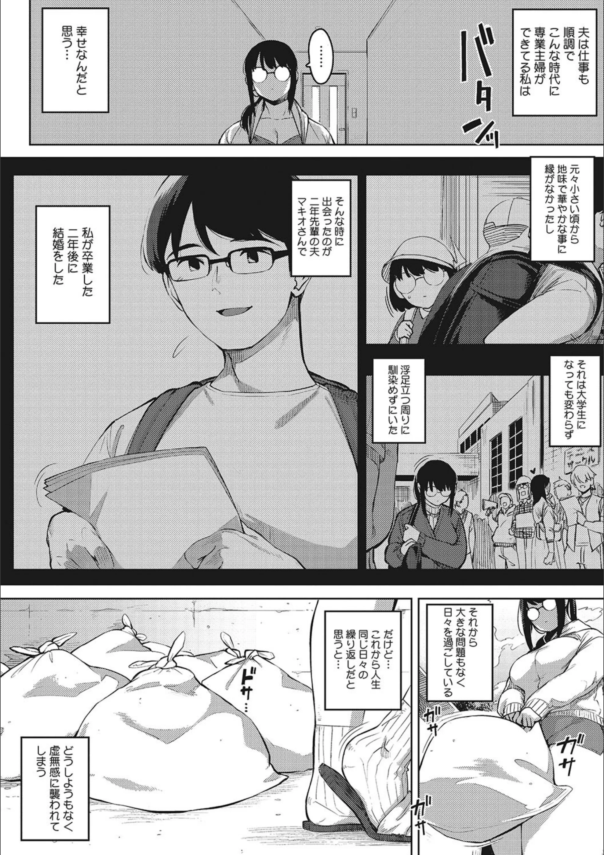 サンプル 3