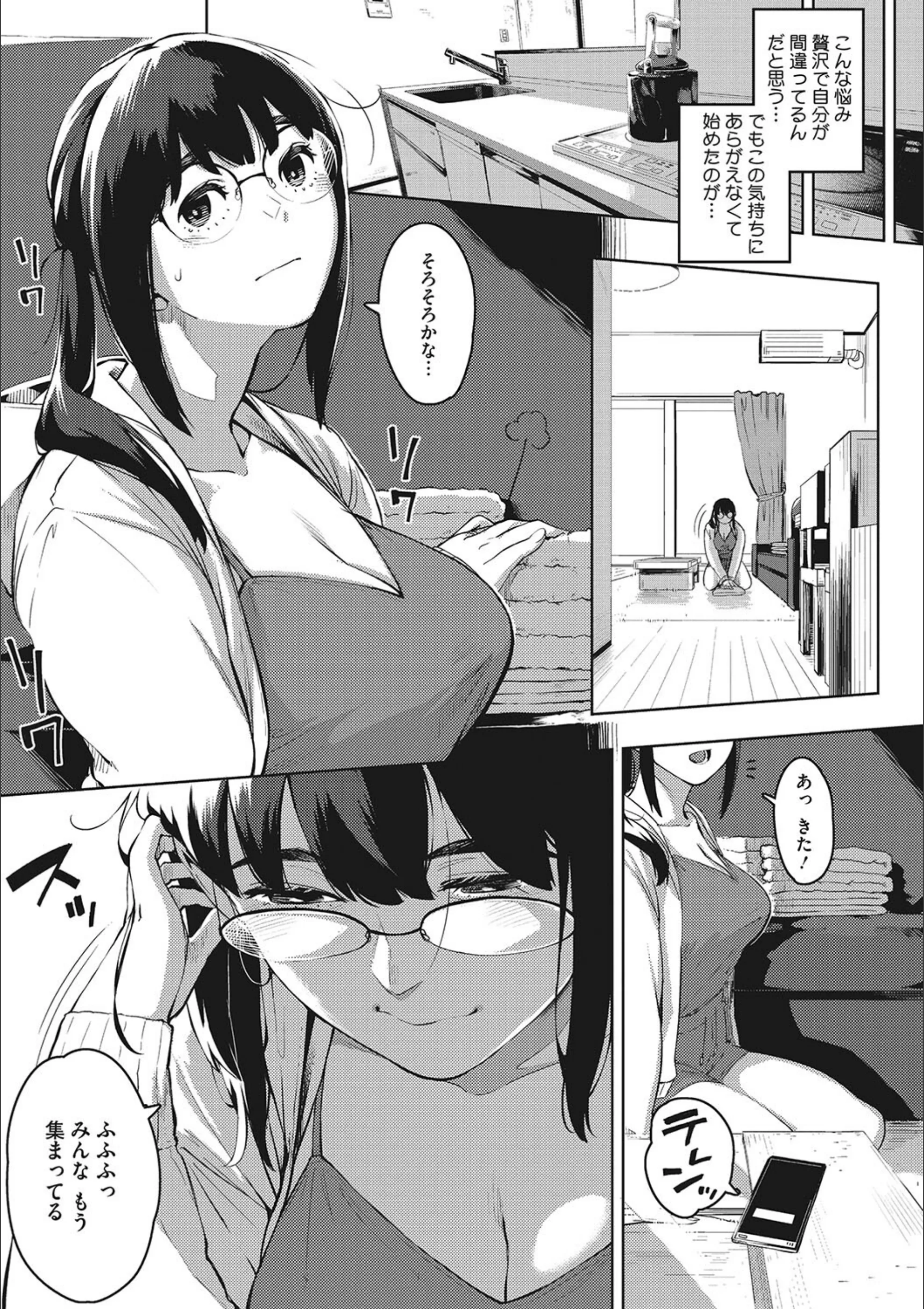 サンプル 4