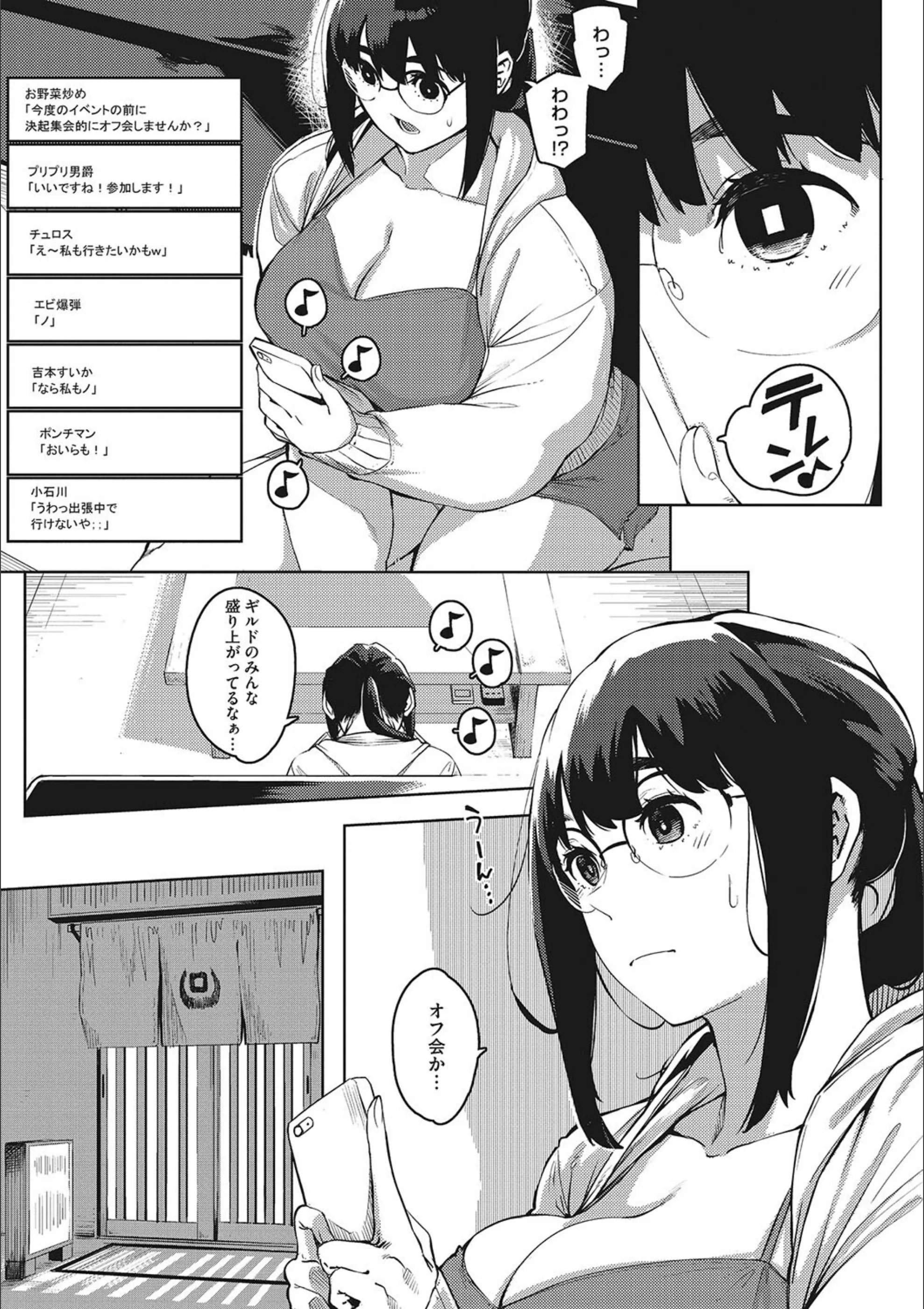 サンプル 6