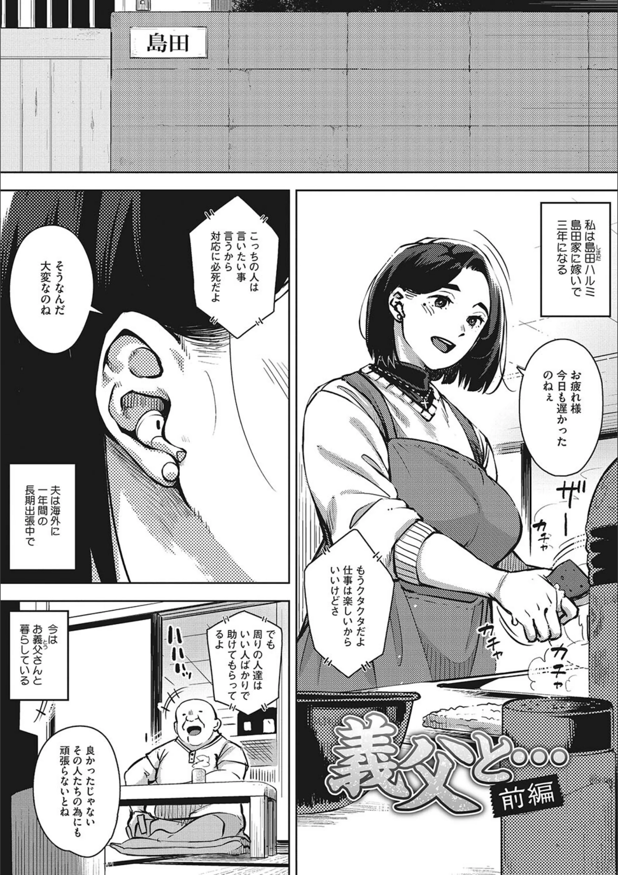 サンプル 8