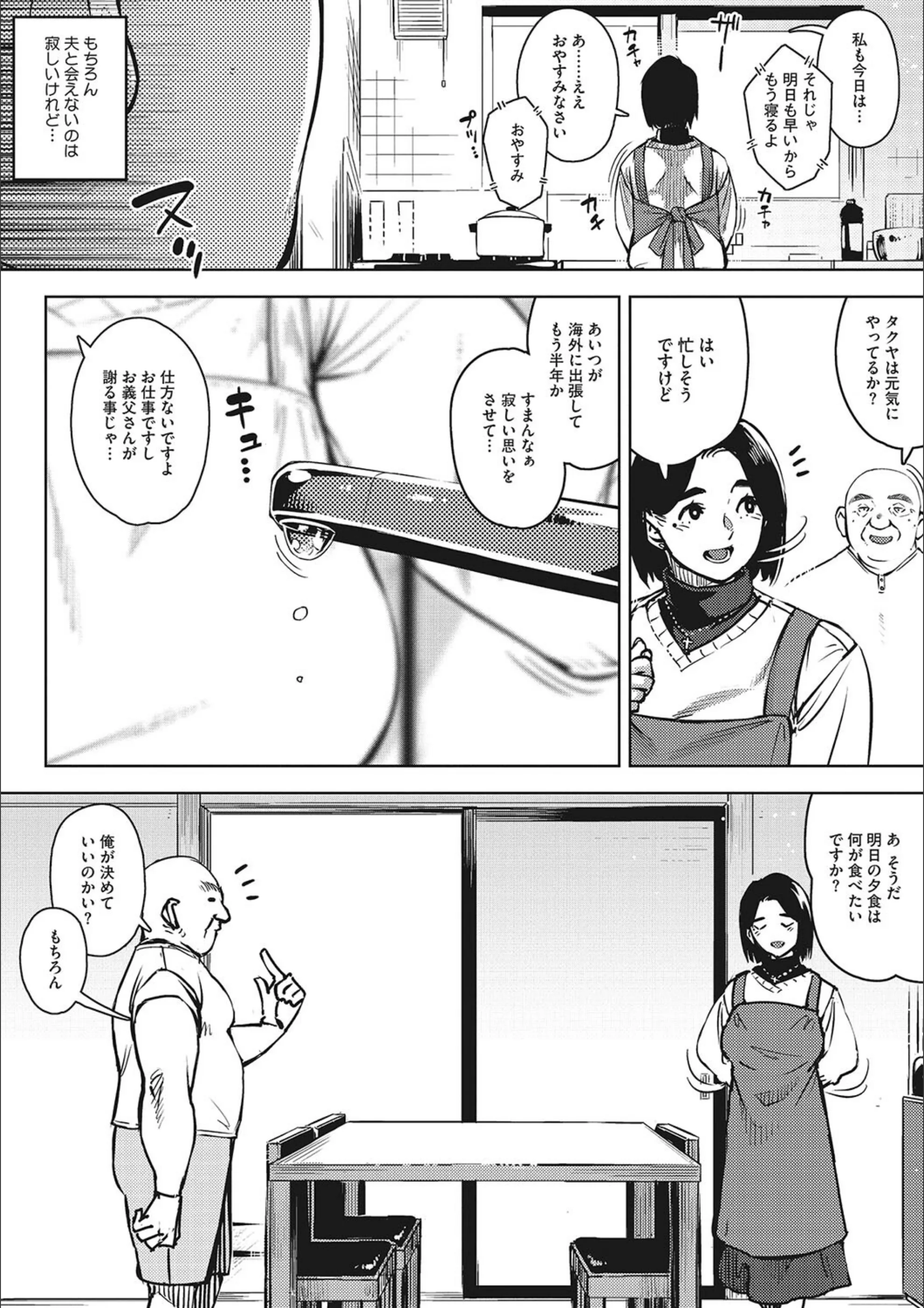サンプル 9