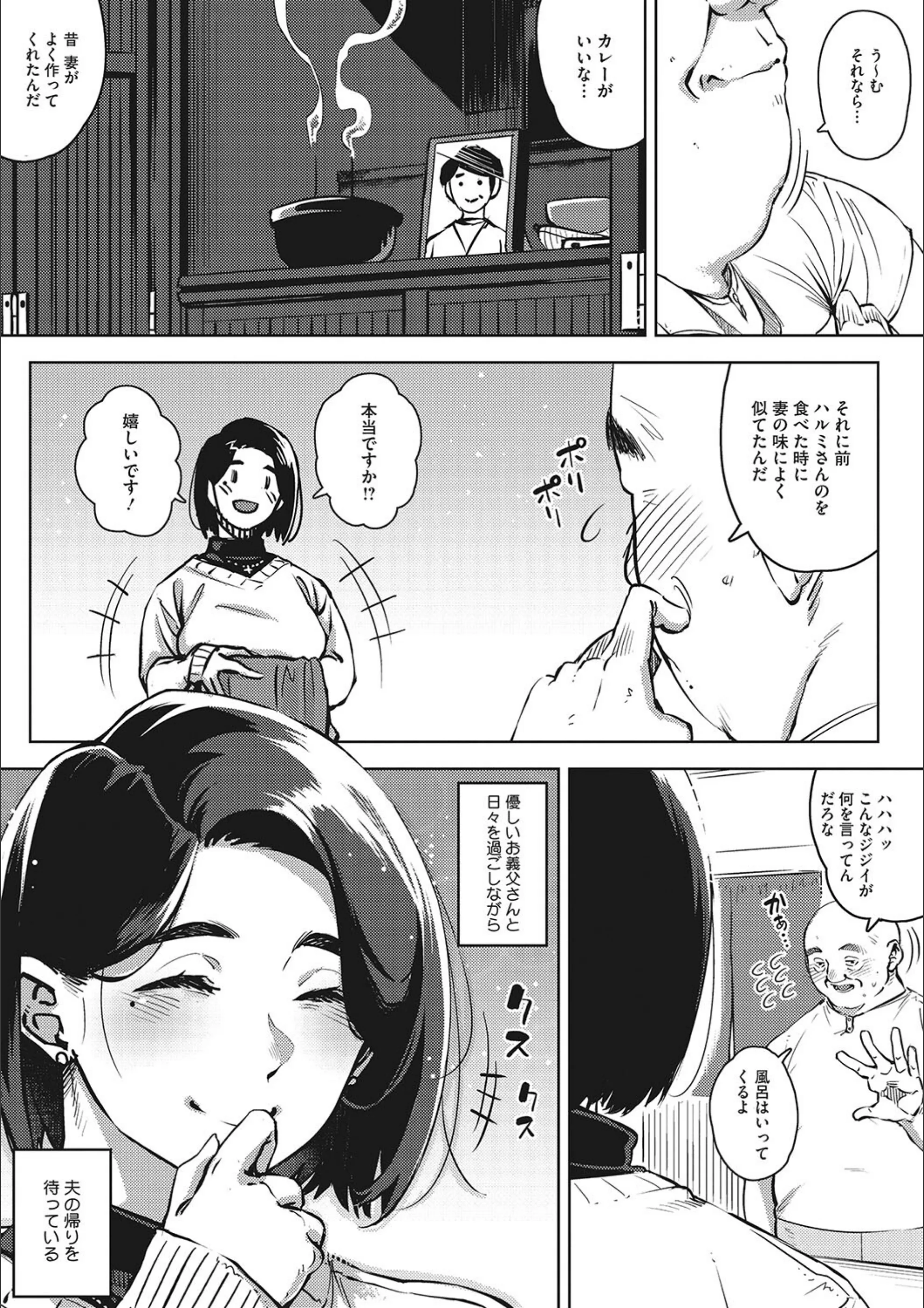 サンプル 10