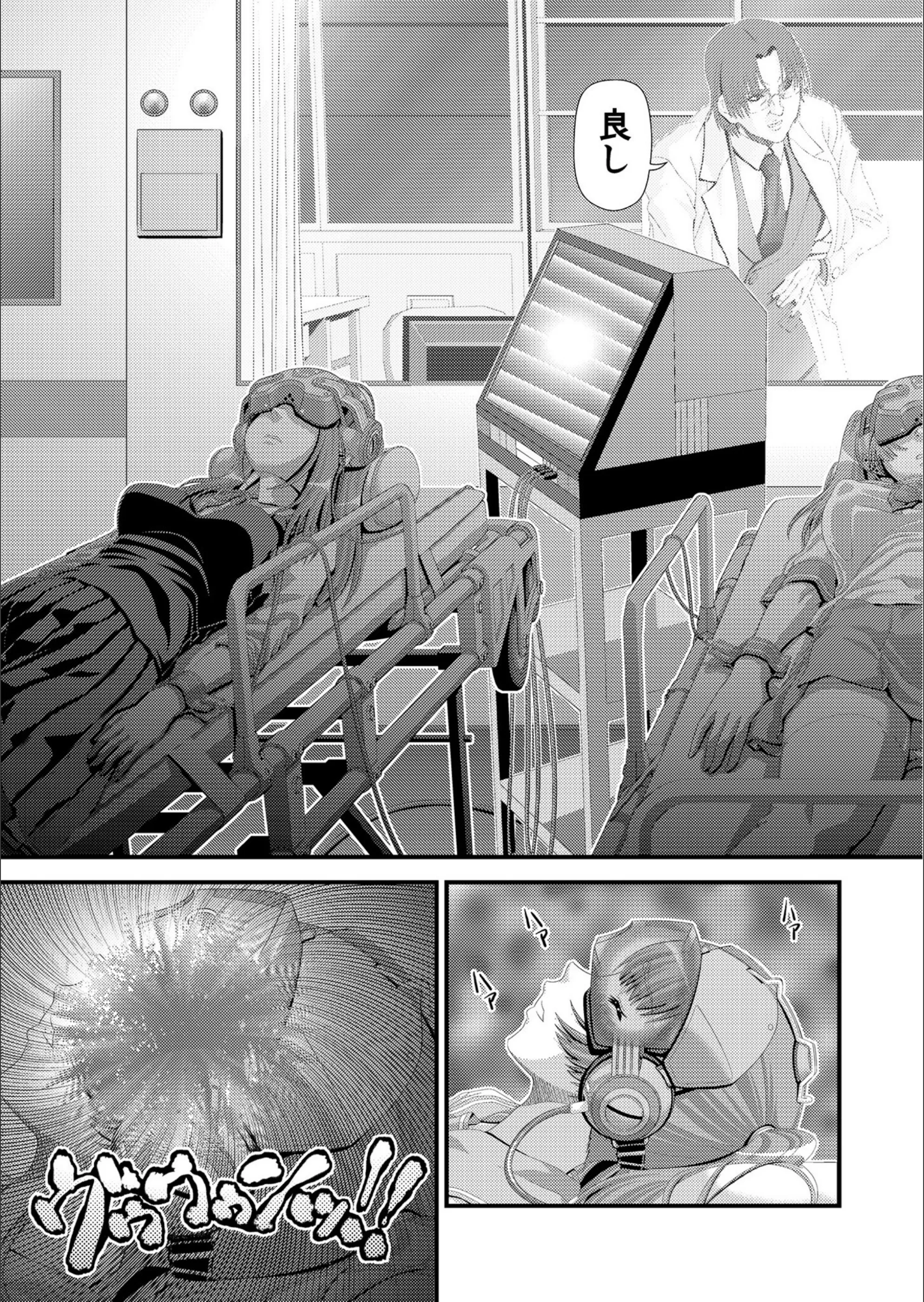 サンプル 3