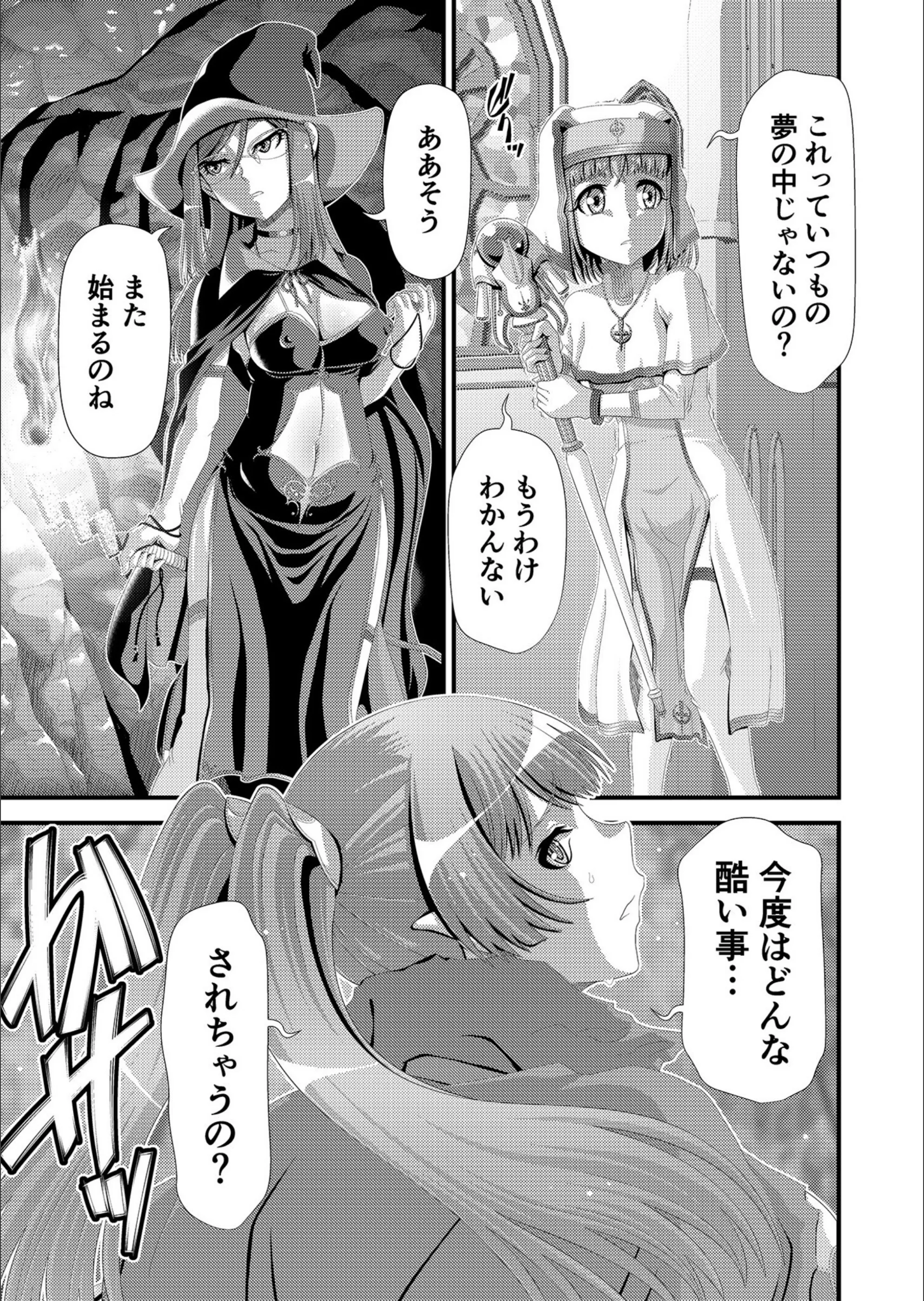 サンプル 4