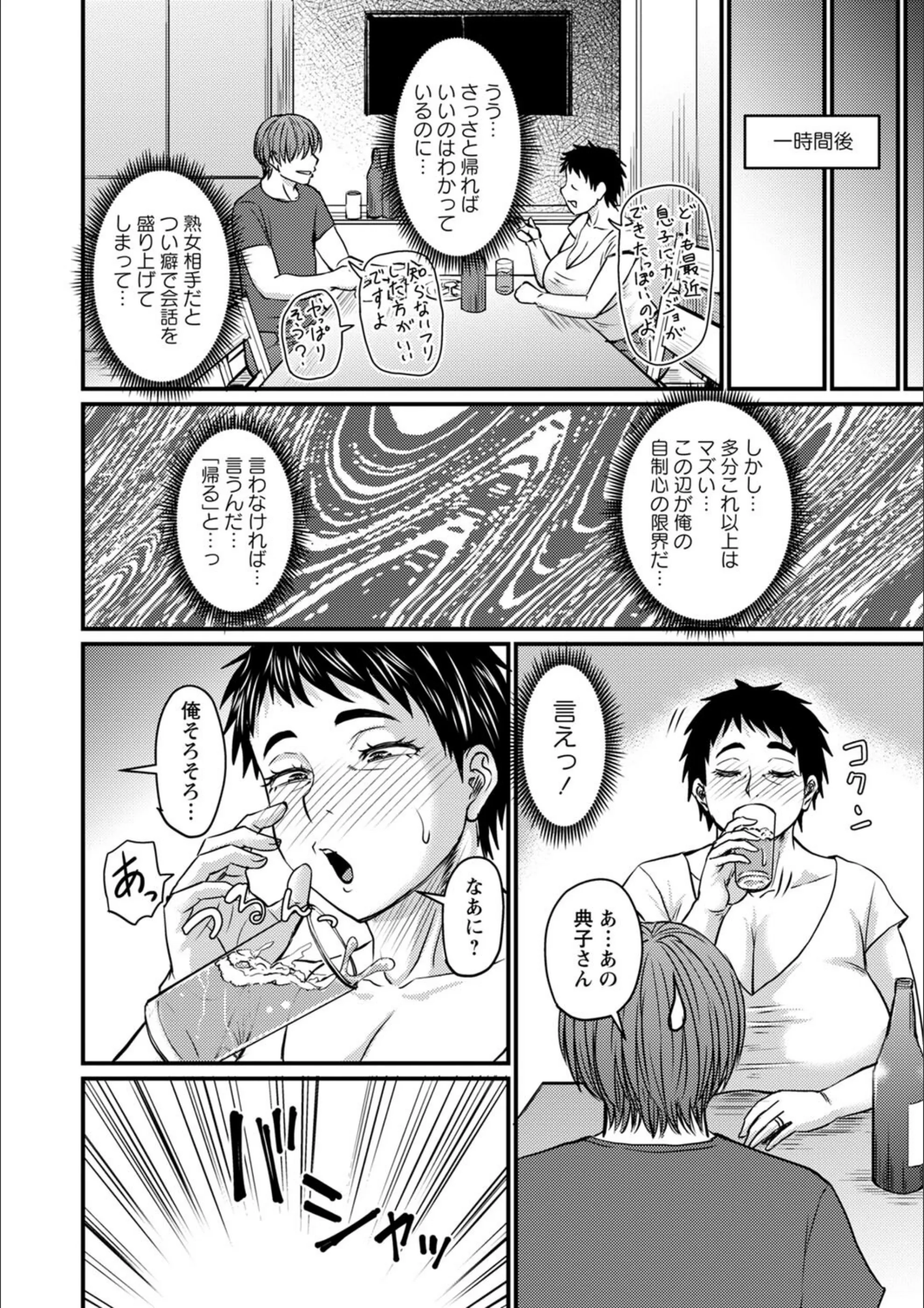 サンプル 5