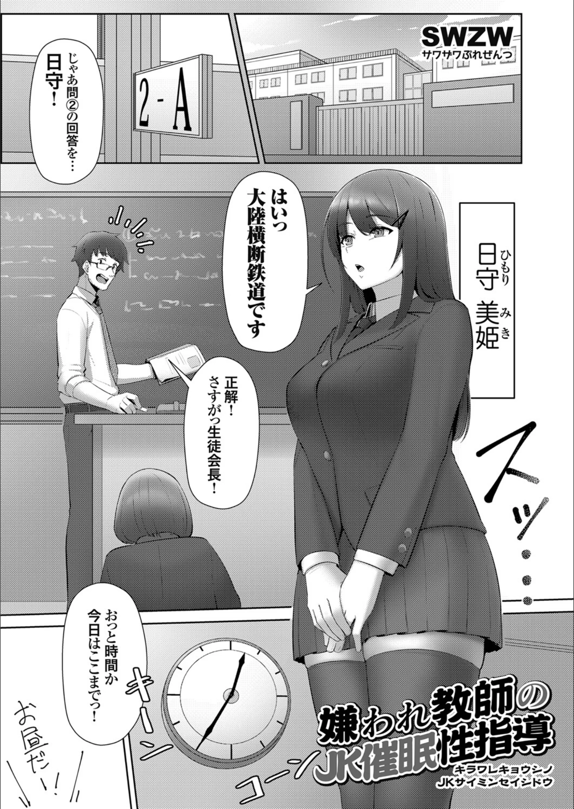 サンプル 1