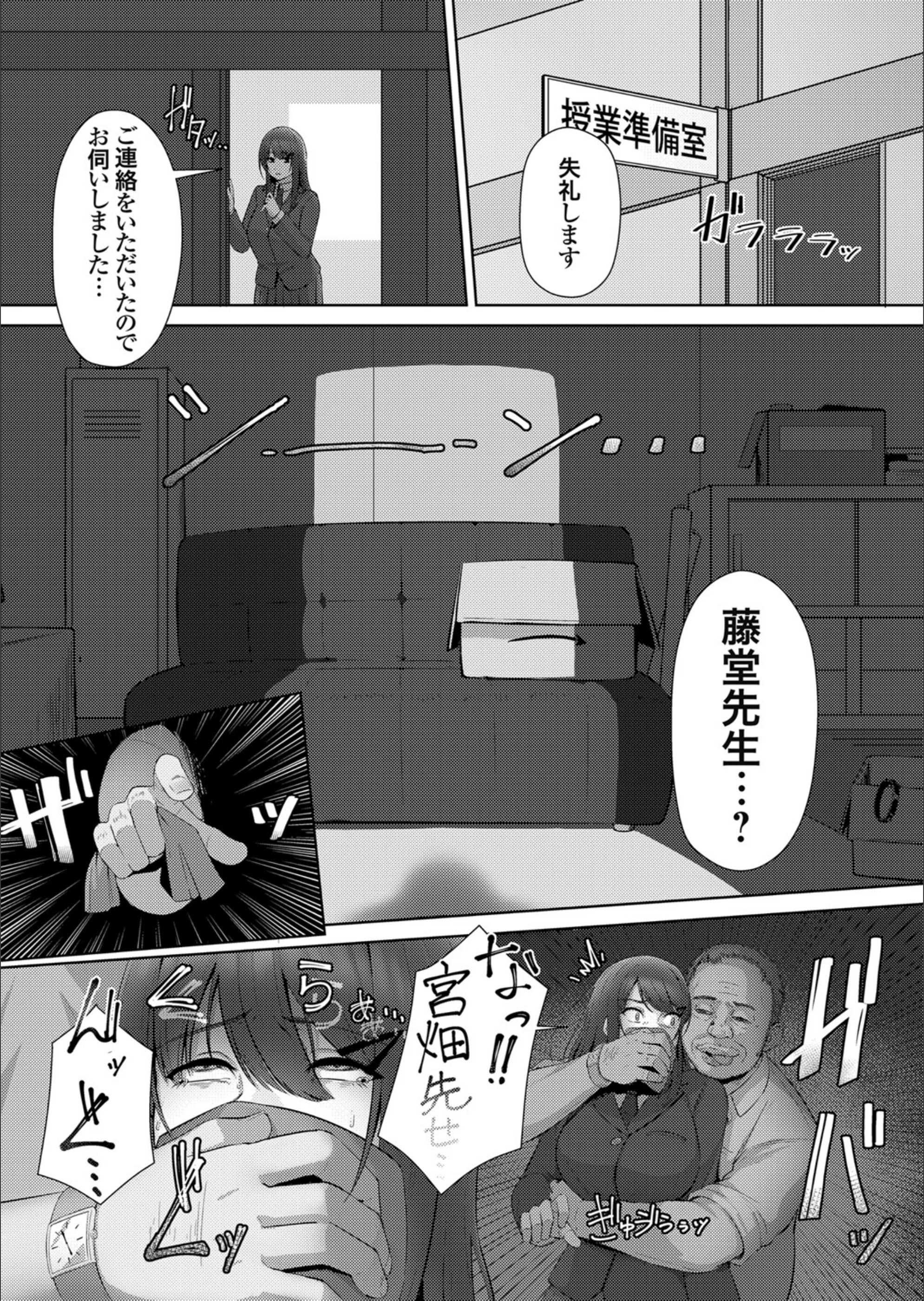 サンプル 3