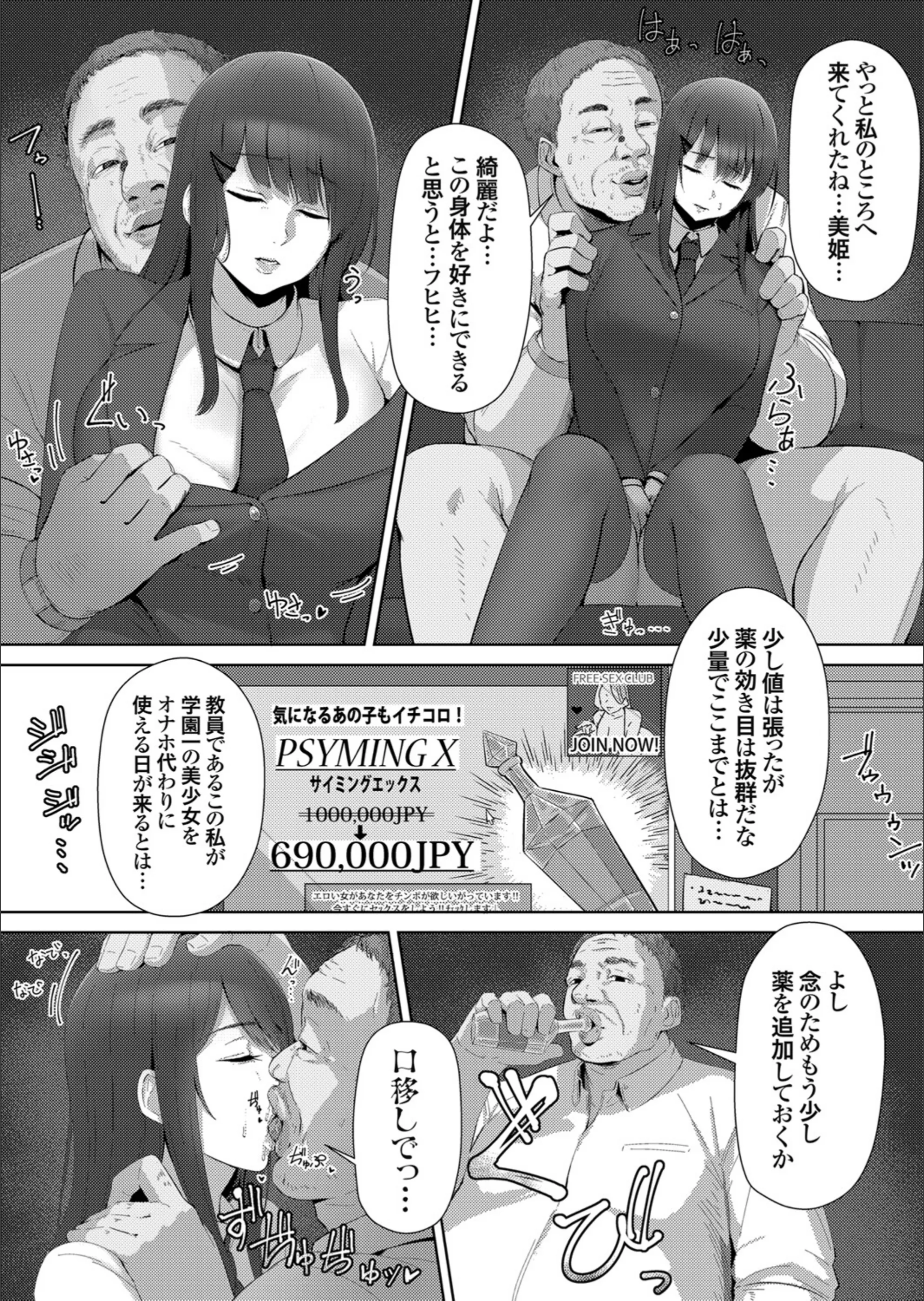 サンプル 4